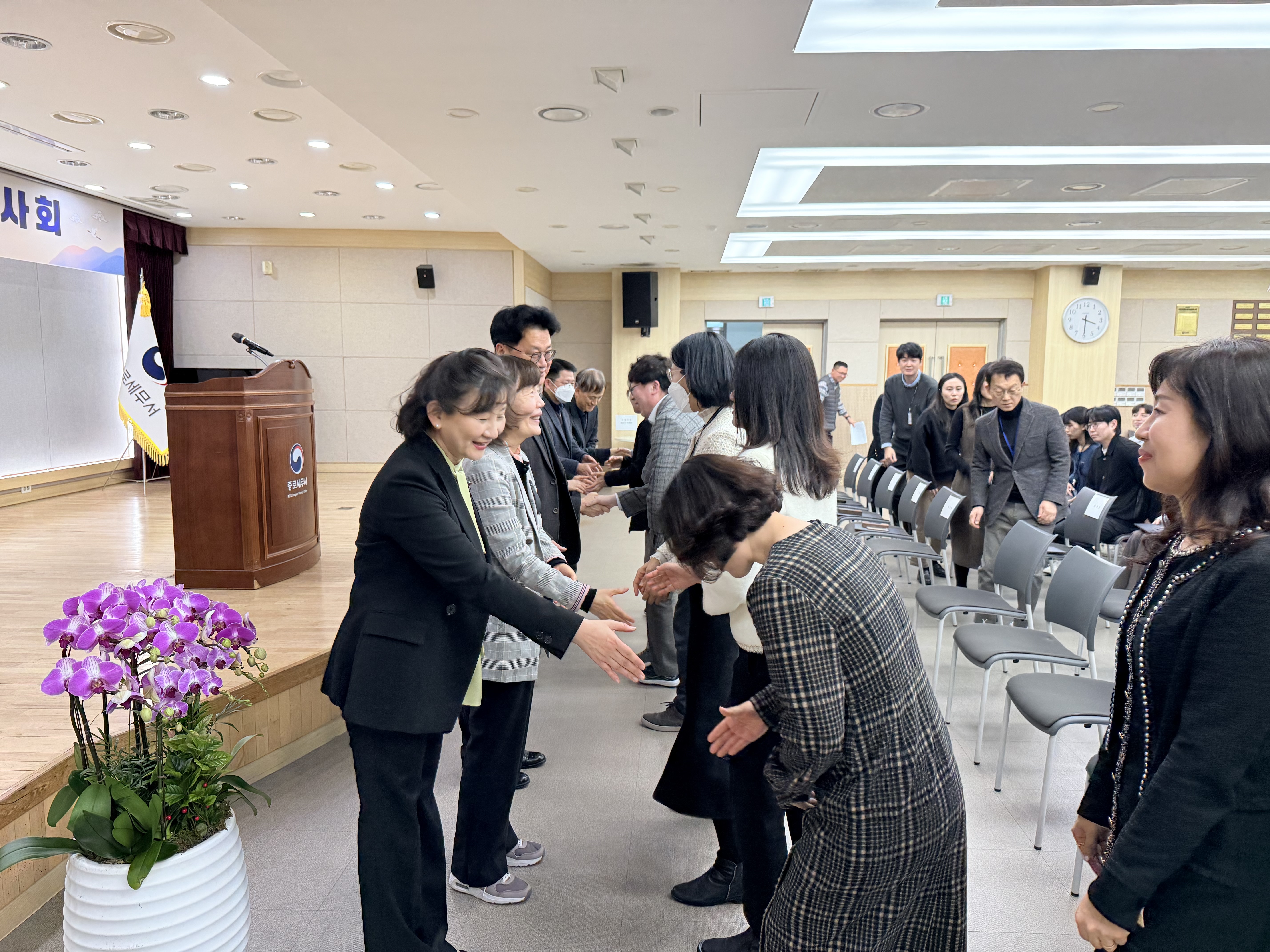 2025년 종로세무서 시무식 행사