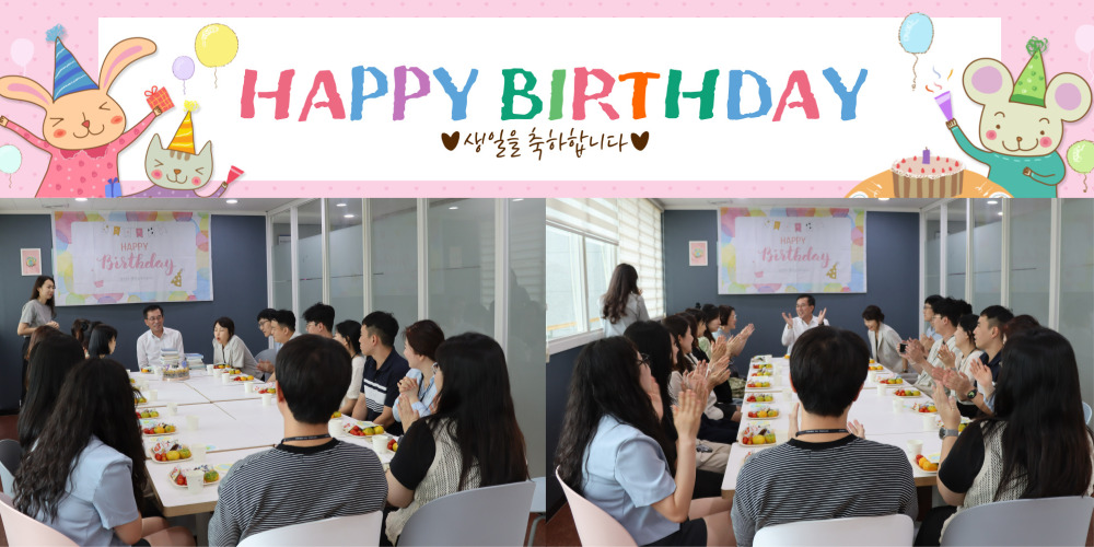 용인세무서 7, 8월 생일직원 축하행사 이미지 1
