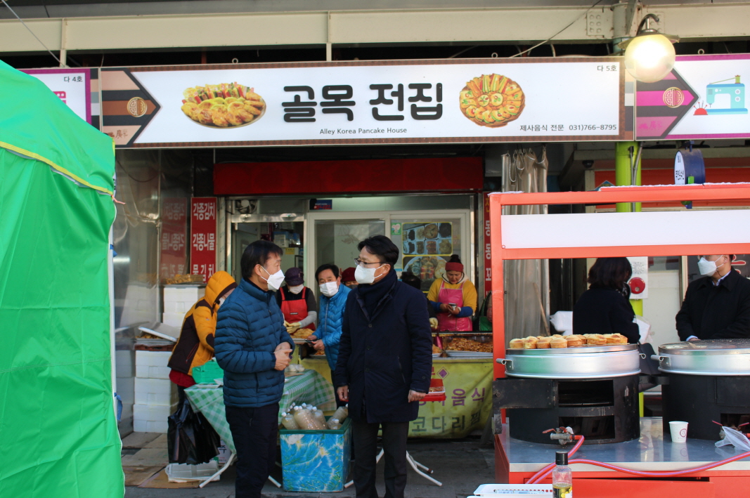 [경기광주세무서] 설맞이 광주 경안전통시장 방문  이미지 3