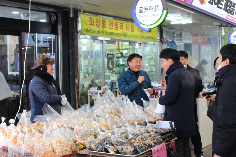 [경기광주세무서] 설맞이 광주 경안전통시장 방문  이미지 4