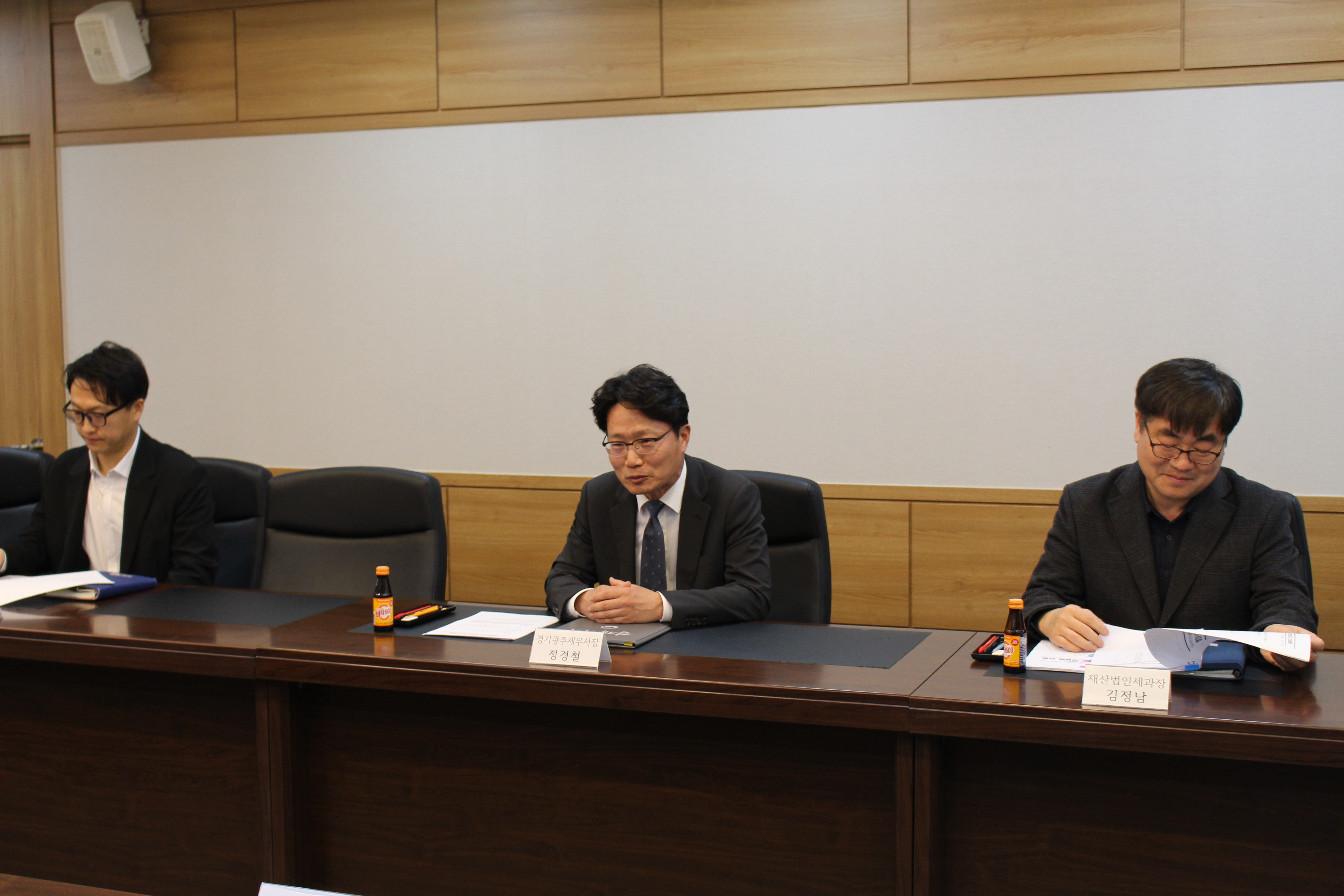 2023년 법인세 신고 간담회 개최 이미지 1