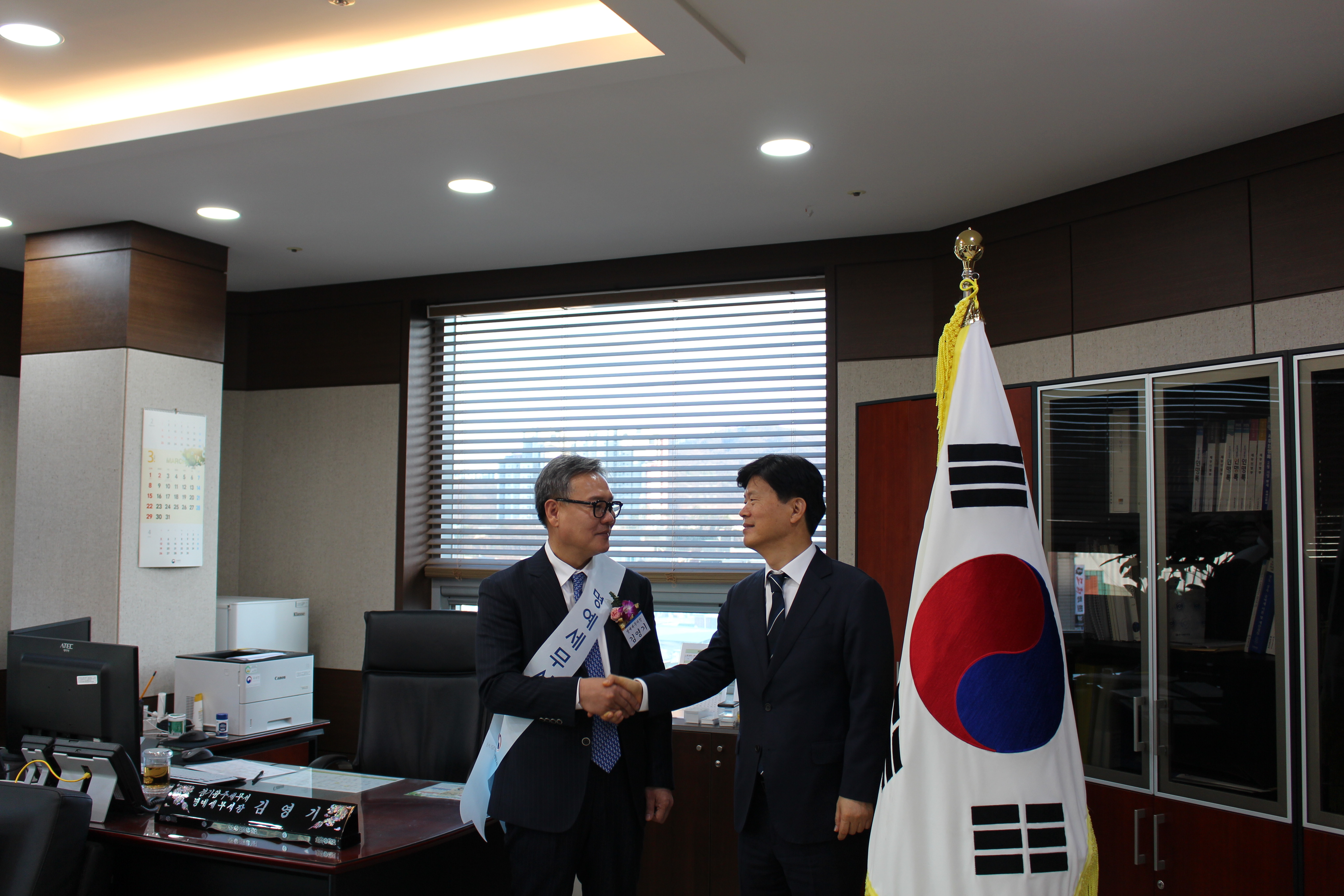 제60회 납세자의 날 기념행사 이미지 4
