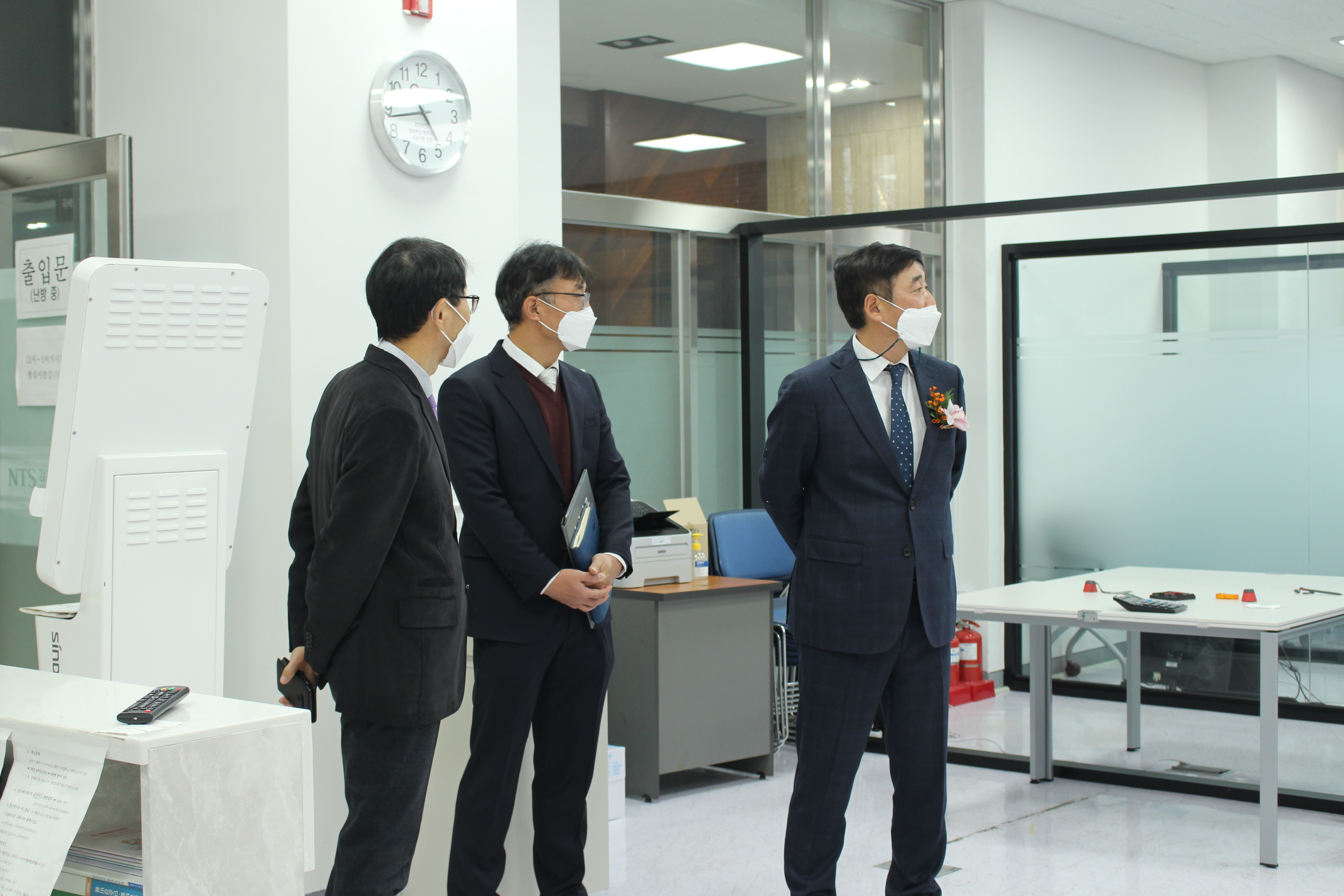 제10대 김진영 김포세무서장 취임식 이미지 3