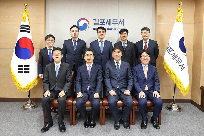 김창기 국세청장 김포세무서 방문
