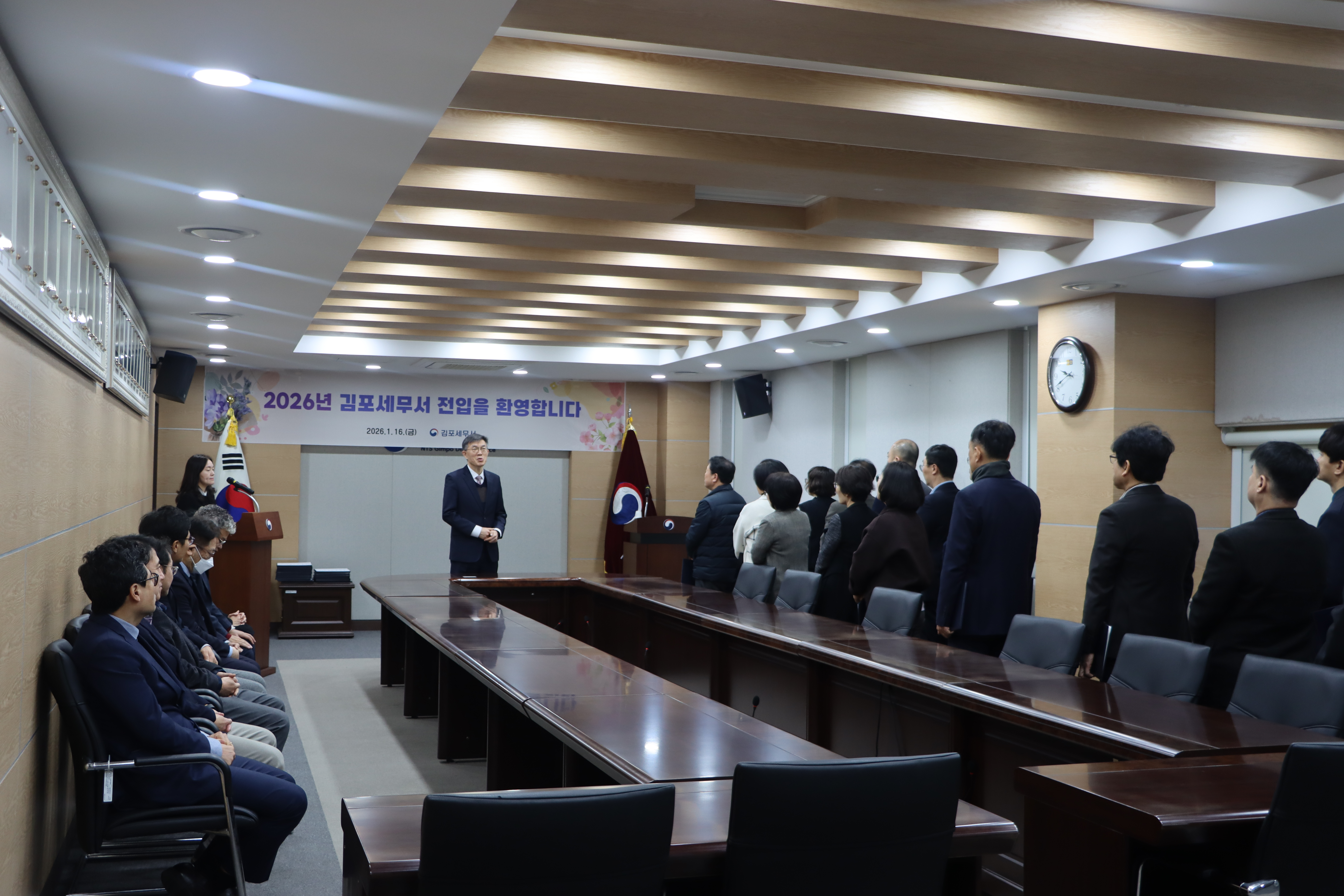 2026년 정기 인사이동에 따른 인사발령통지서 수여식 이미지 3