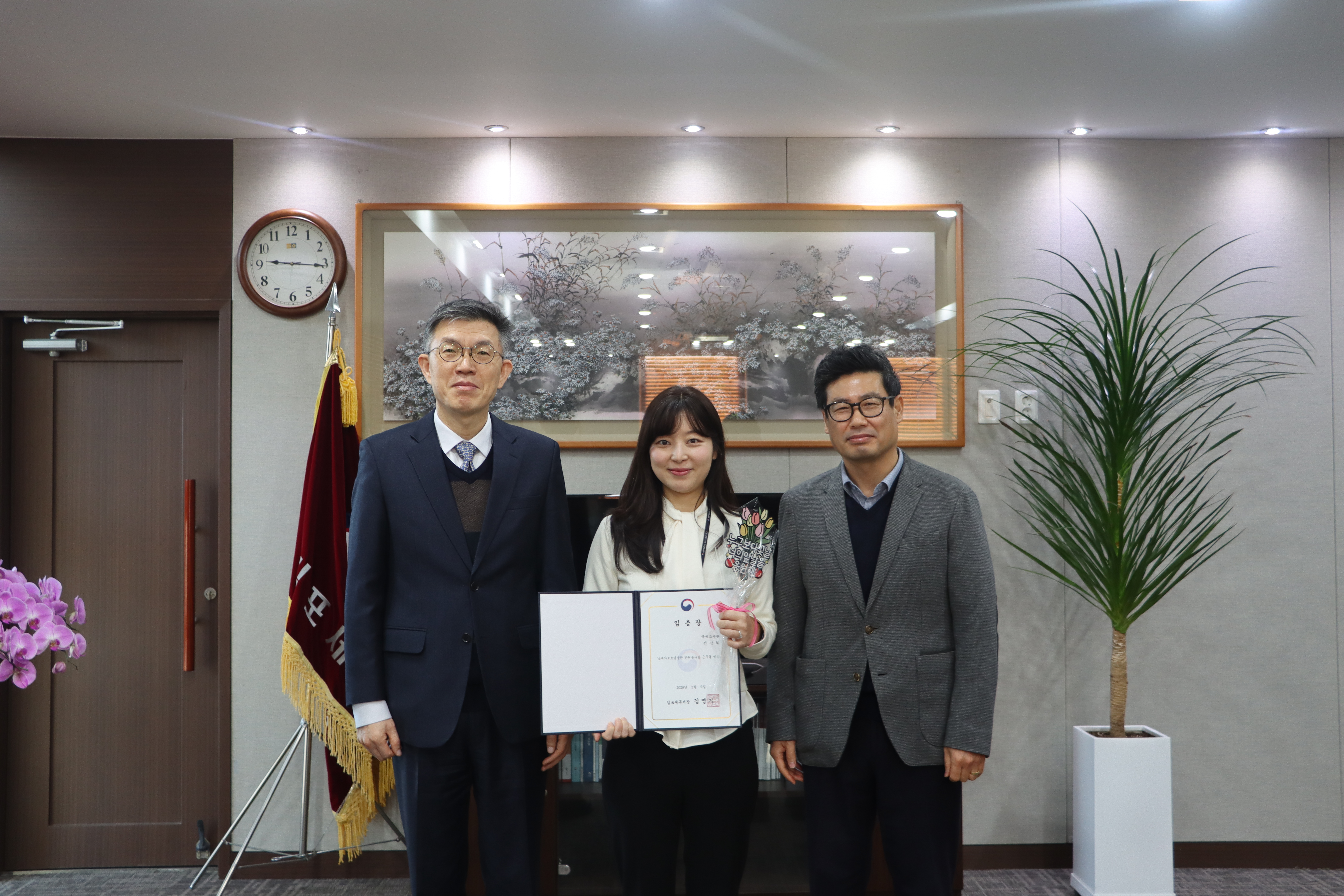 2026년 2월 복직자 및 시보해제자 임용장 수여 이미지 1