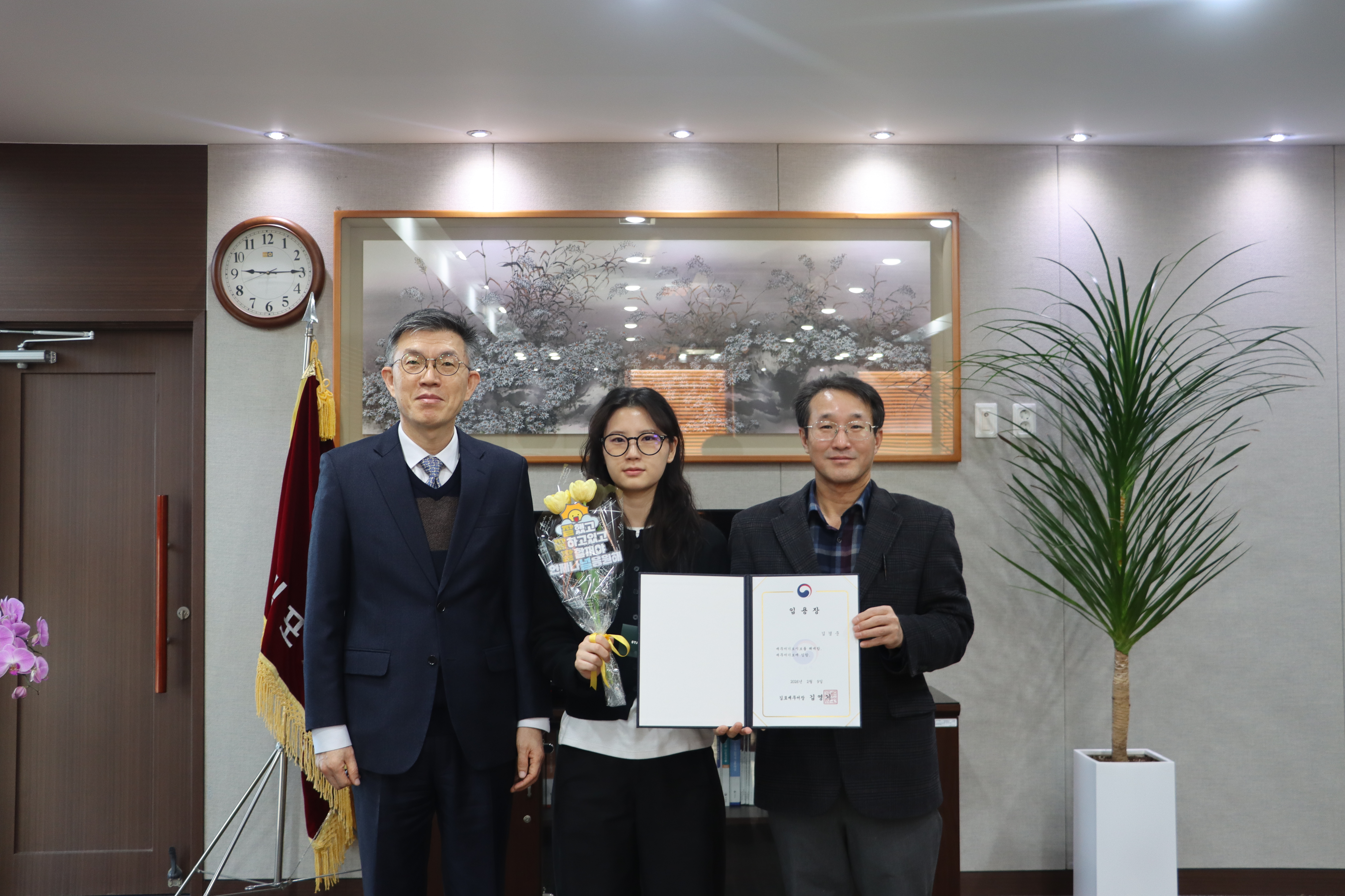 2026년 2월 복직자 및 시보해제자 임용장 수여 이미지 2