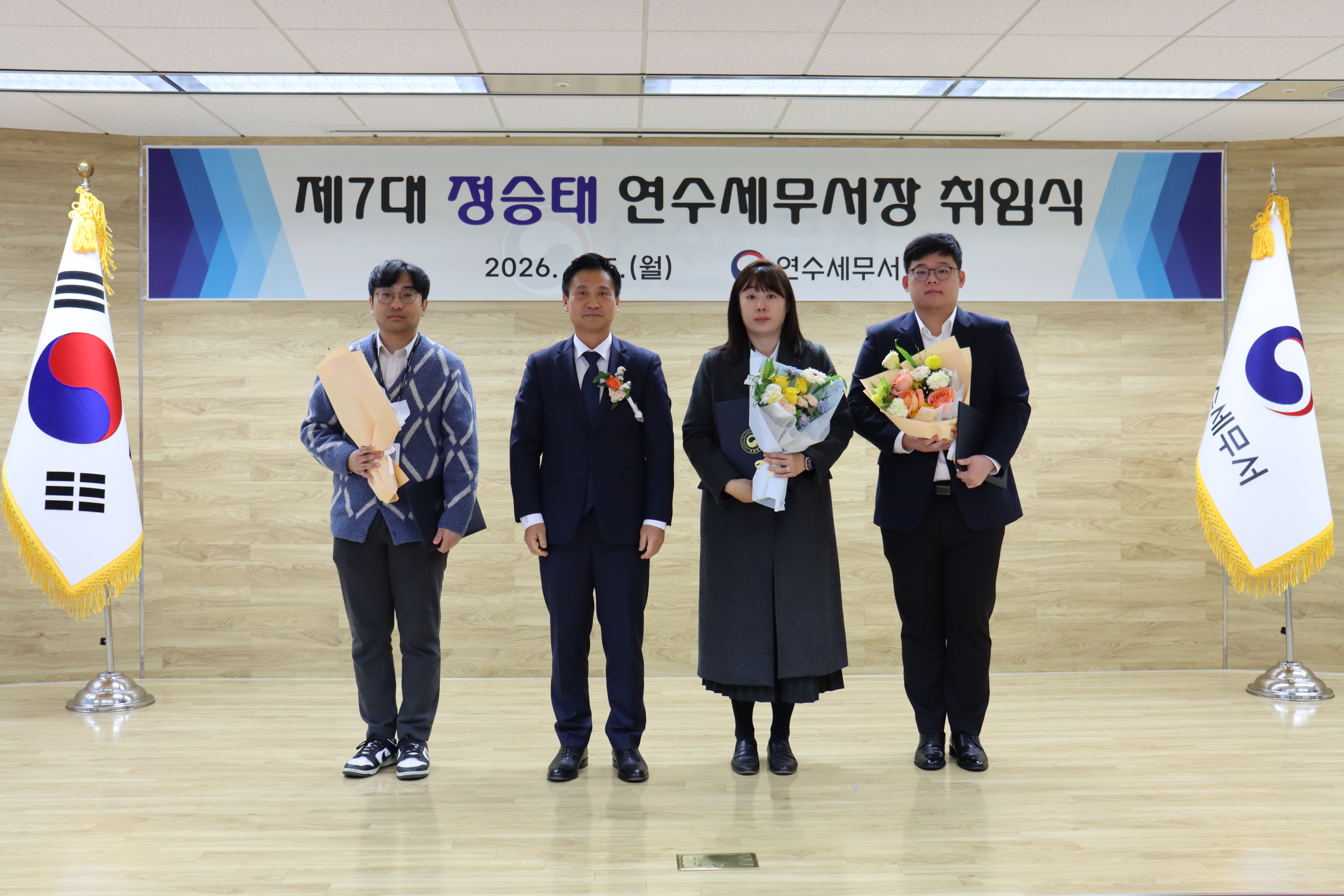 2026.01.05. 정승태 서장님 취임식 및 유공공무원 표창장 수여식 이미지 5
