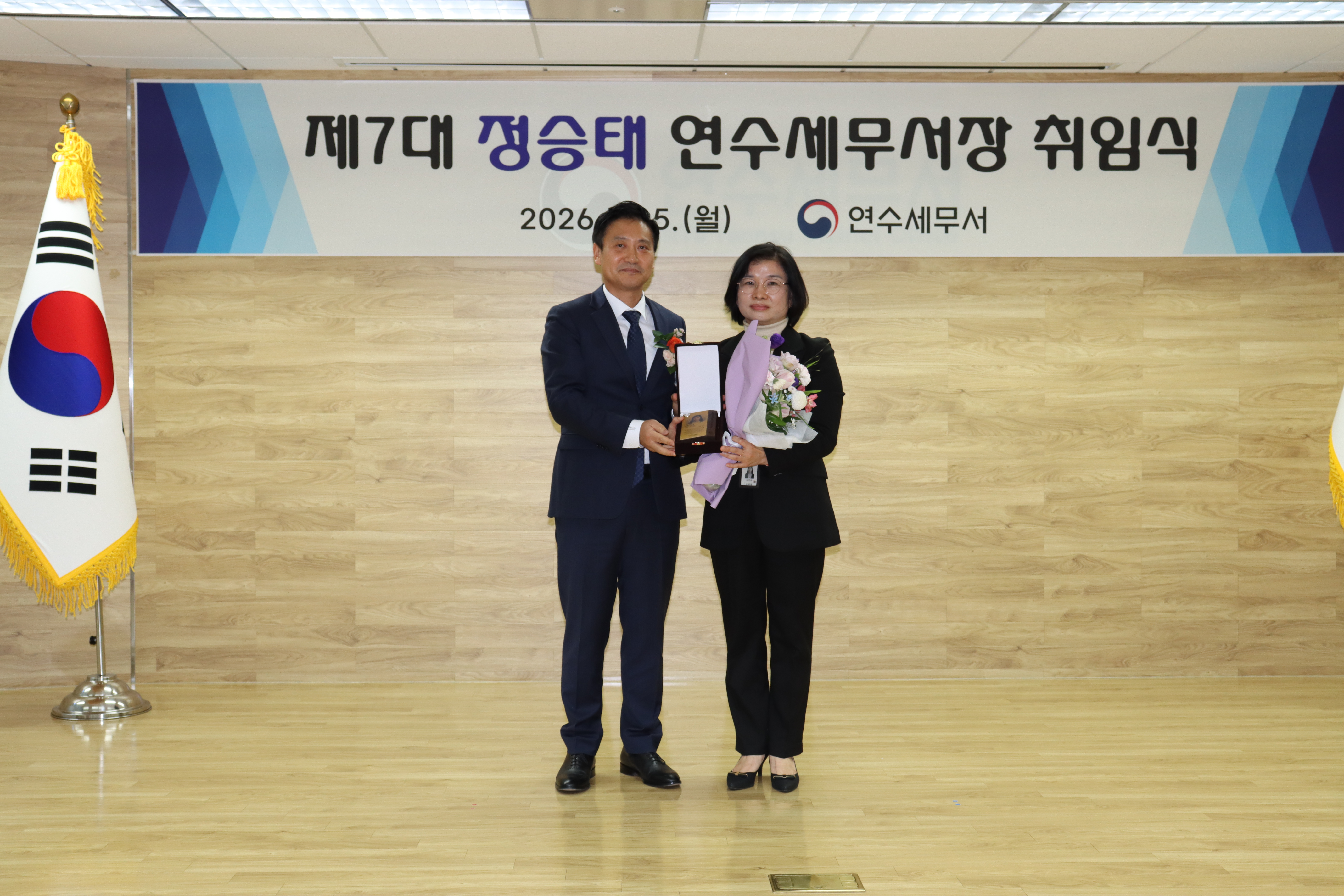 2026.01.05. 정승태 서장님 취임식 및 유공공무원 표창장 수여식 이미지 6