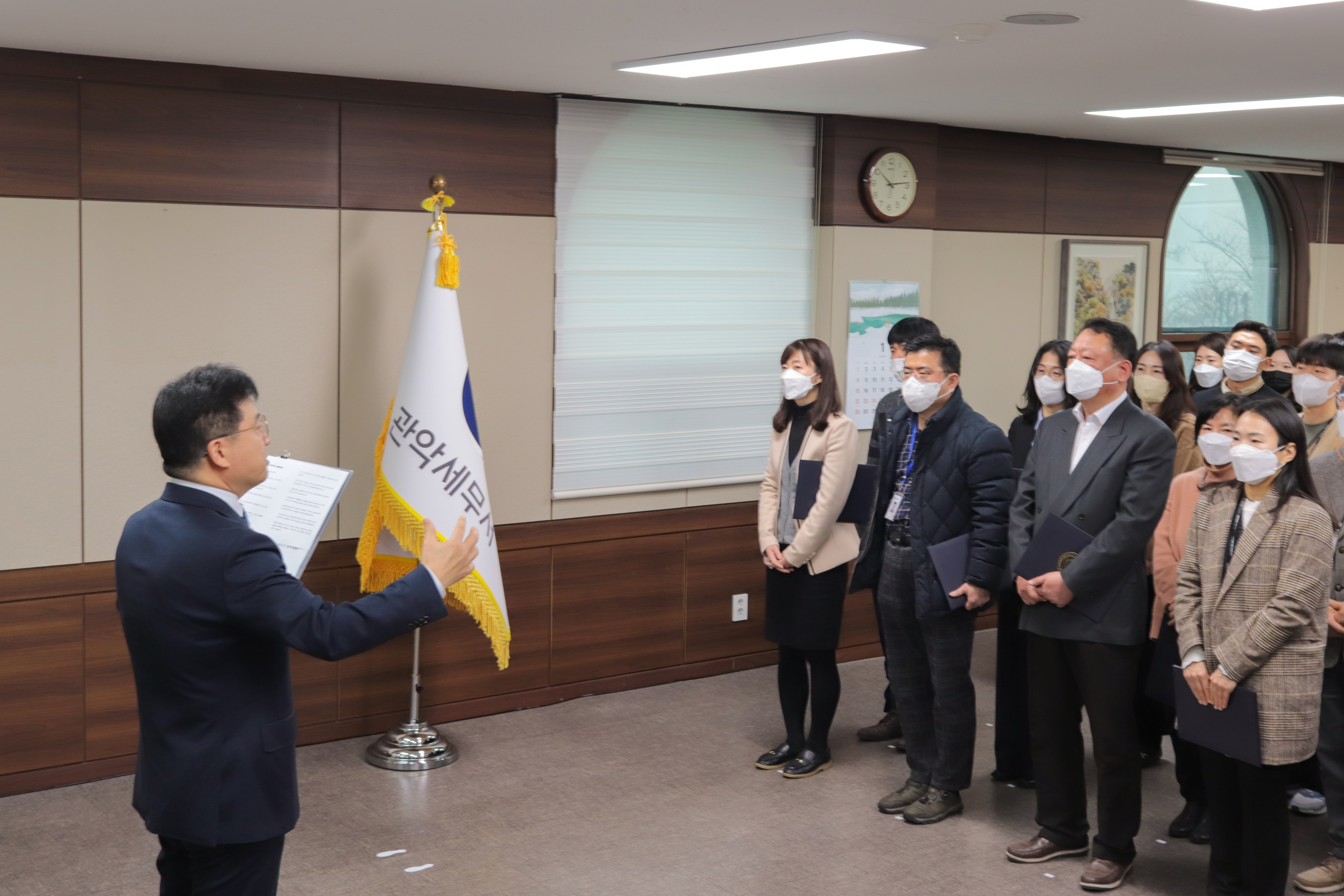 전입직원 인사발령통지서 수여식
