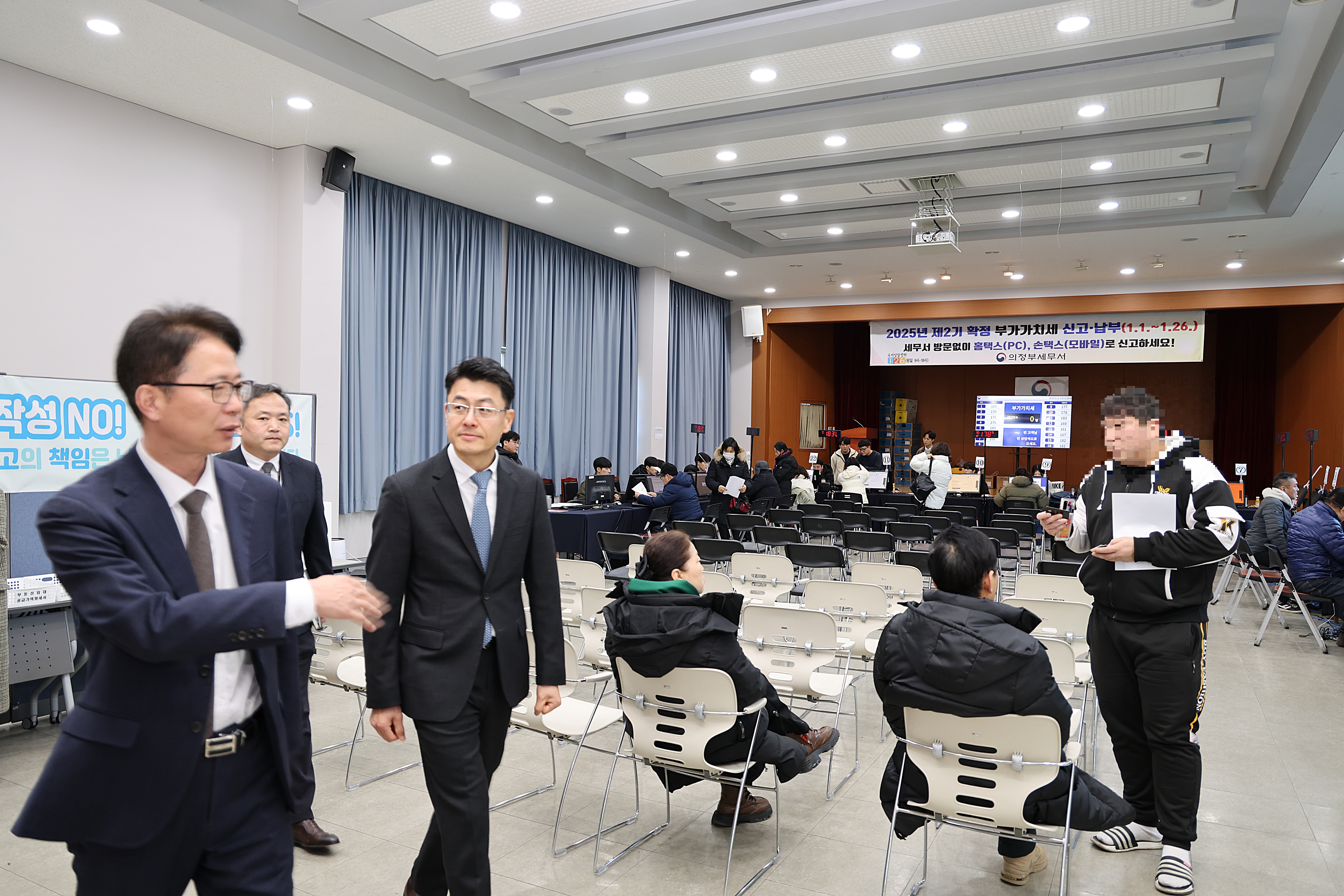 인천지방국세청장, 부가가치세 신고기간을 맞아 일선 신고센터 현장 방문