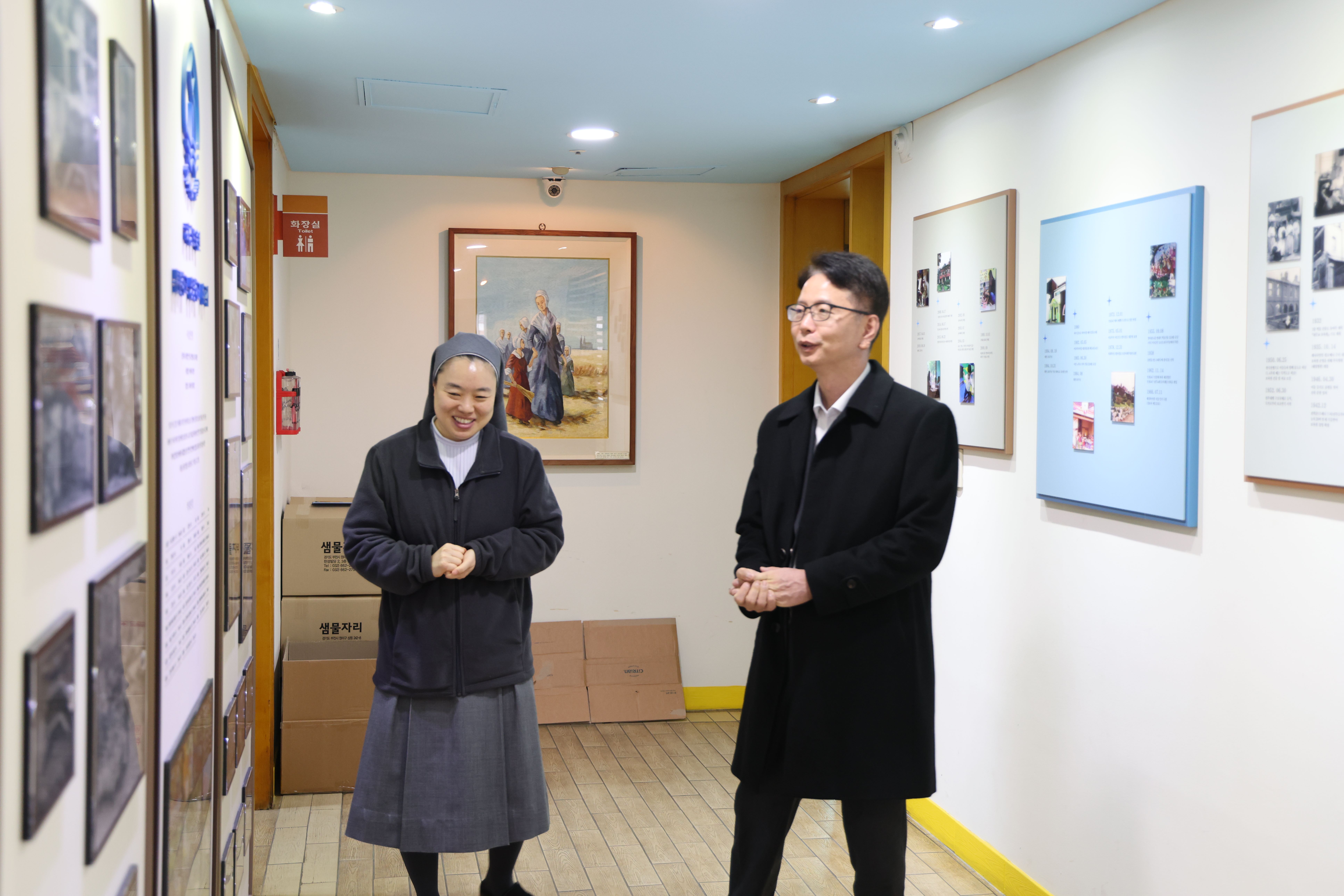 인천지방국세청, 설 명절 사회공헌활동 실시