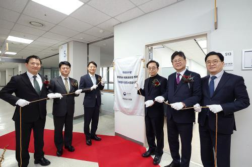 국세외수입통합징수준비단 현판식