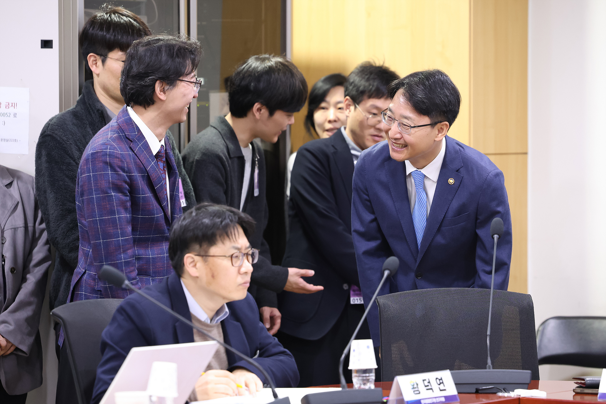 국세외수입 통합징수 효율화 정책토론회 이미지3