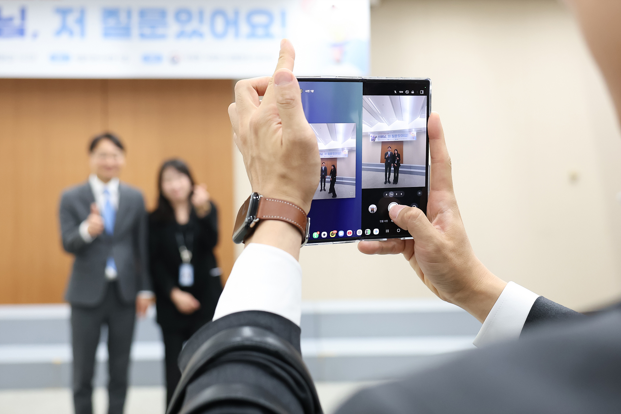 국세외수입 체납관리단 신규직원과의 간담회 이미지4