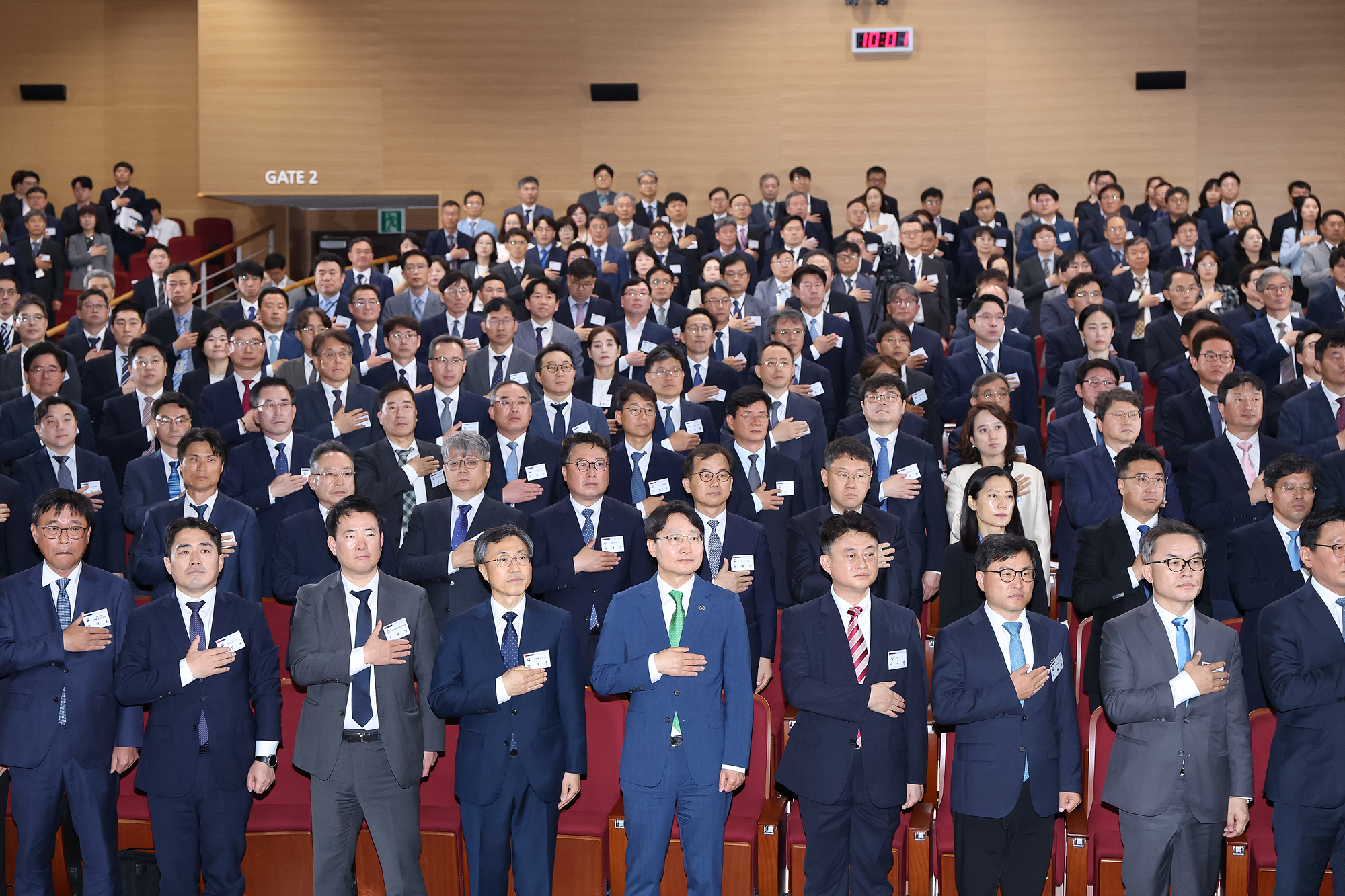 2026 수시 전국 세무관서장 회의 이미지2