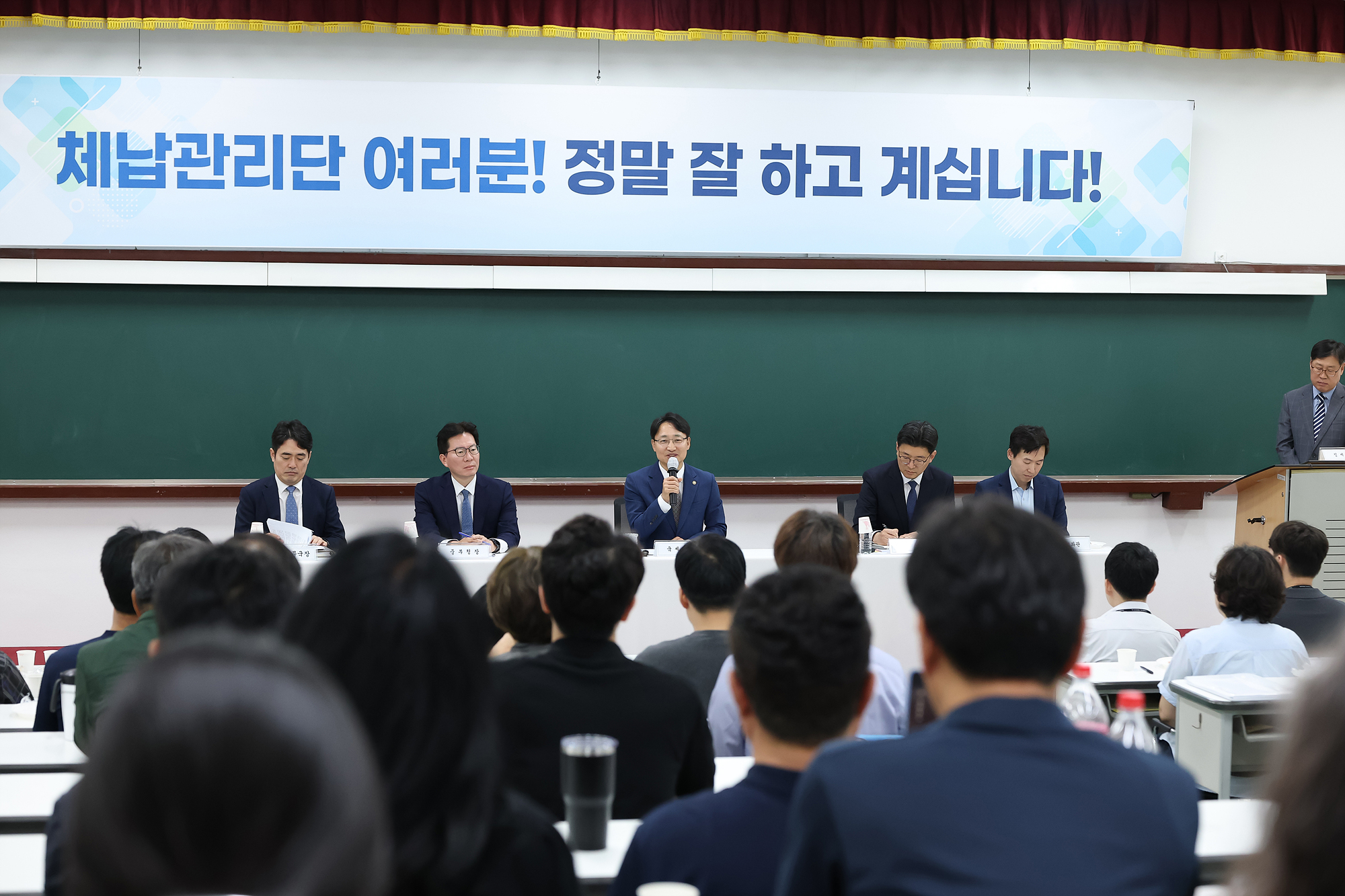 중부지방국세청 국세 체납관리단 방문 및 격려 이미지2
