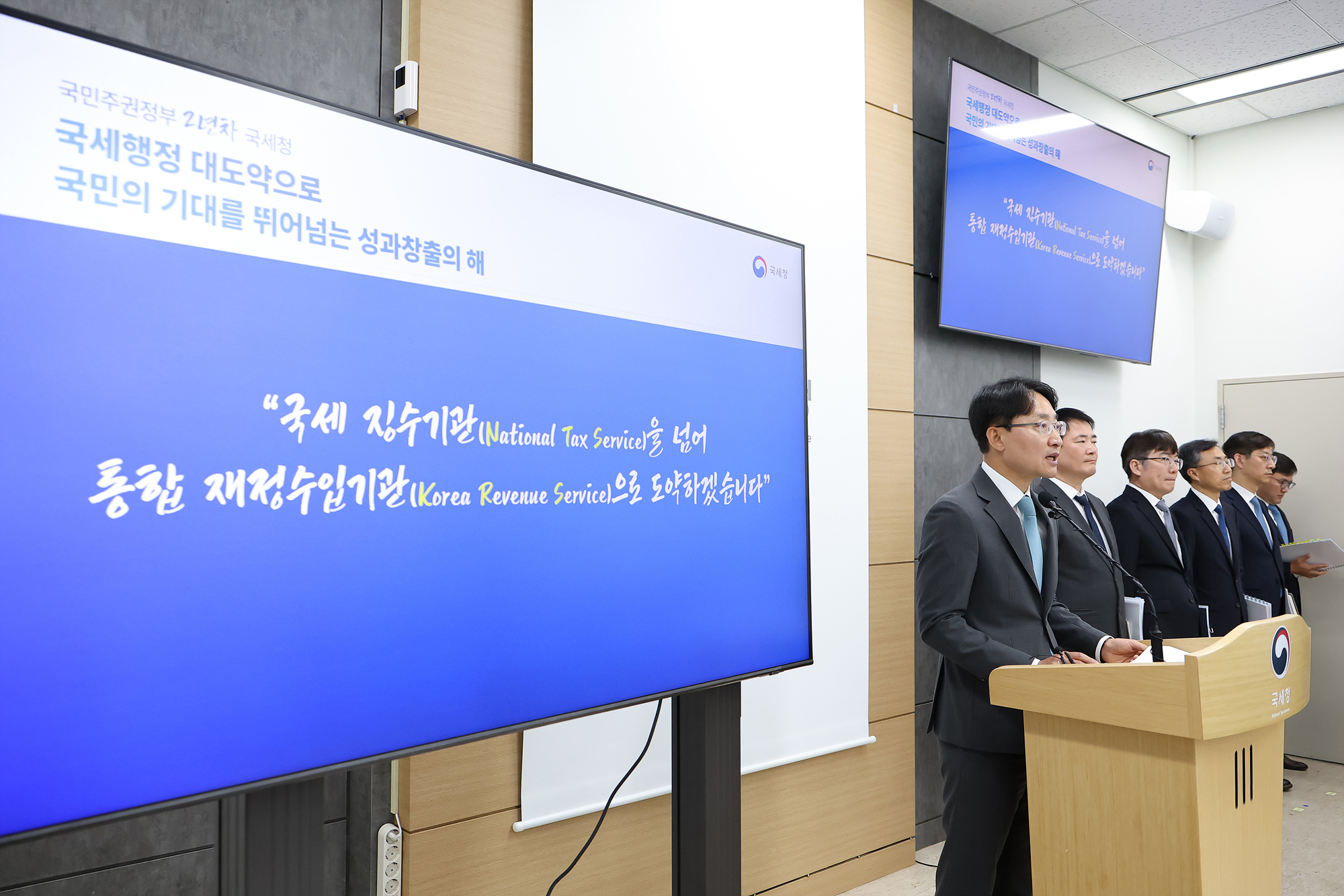 정부출범 1주년 성과발표 브리핑 이미지4