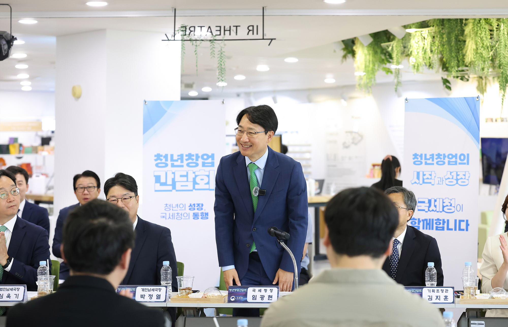 청년 창업 간담회(서울먹거리창업센터) 이미지2