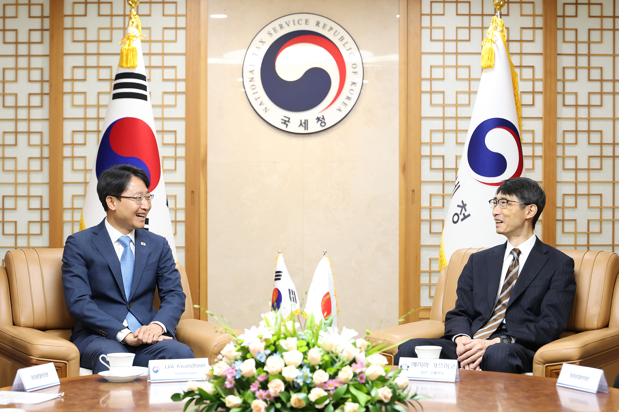 한국-일본 국세청장 회의 이미지1