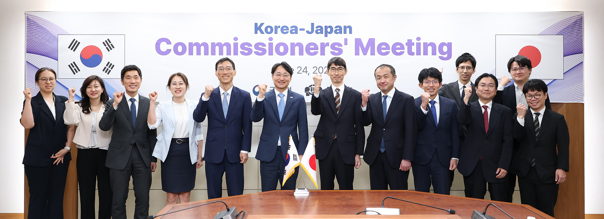 한국-일본 국세청장 회의 이미지8