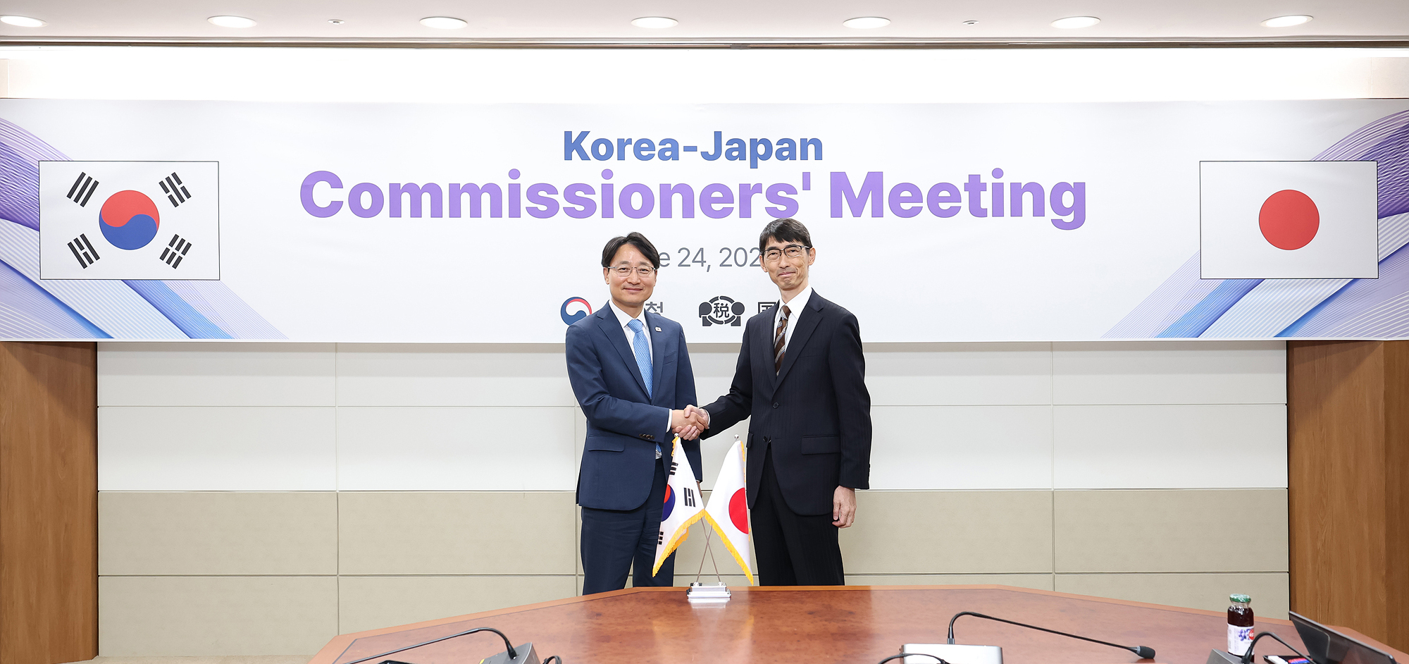 한국-일본 국세청장 회의 이미지7