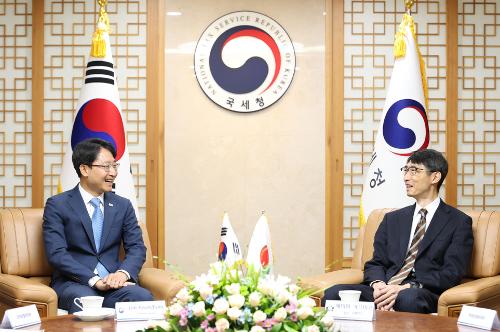 한국-일본 국세청장 회의