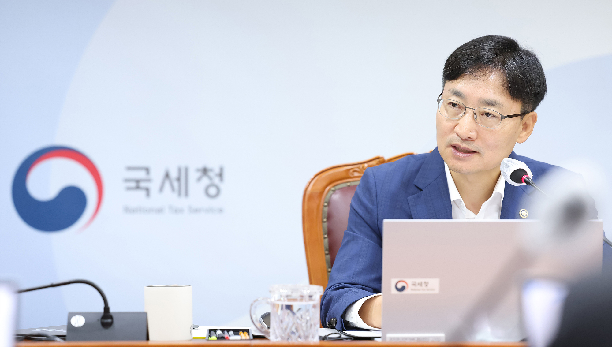 지방청장 현안회의 이미지4