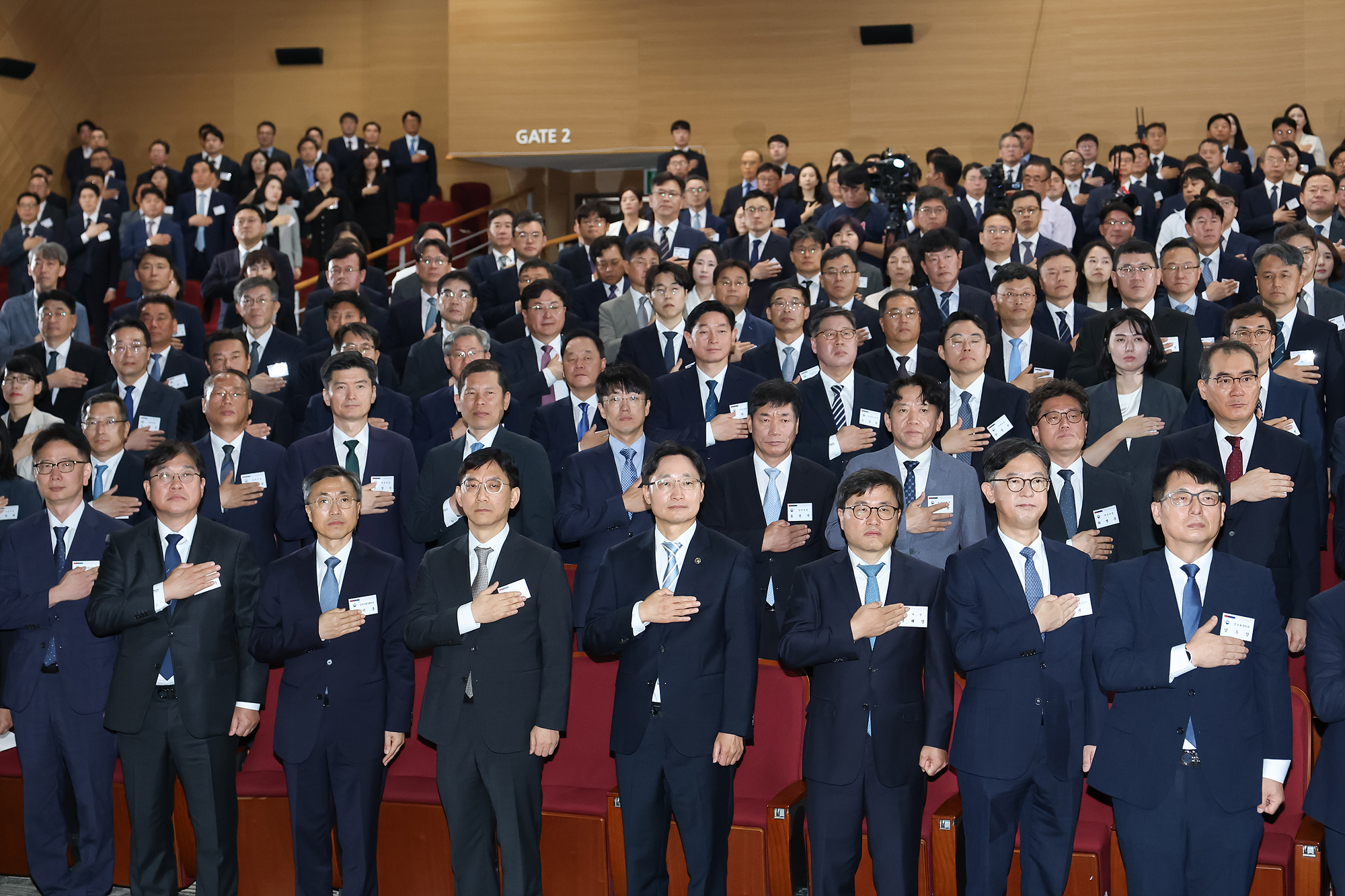 2026 하반기 전국 세무관서장 회의 이미지2