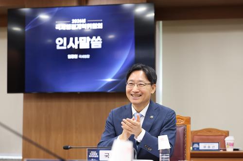 2026 국세행정개혁위원회