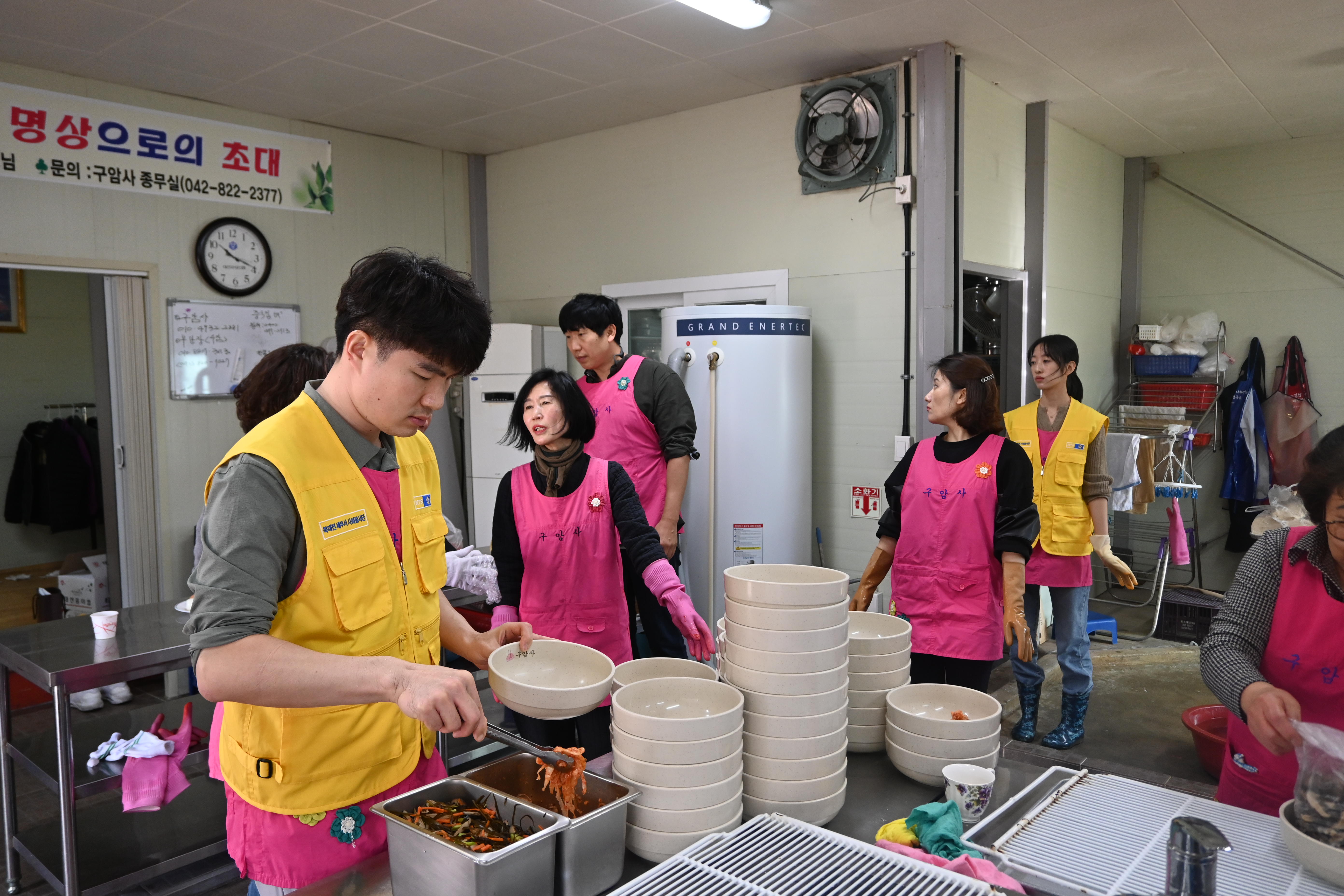북대전세무서, 현충원 찾아 국수나눔 봉사활동 실시  2 이미지