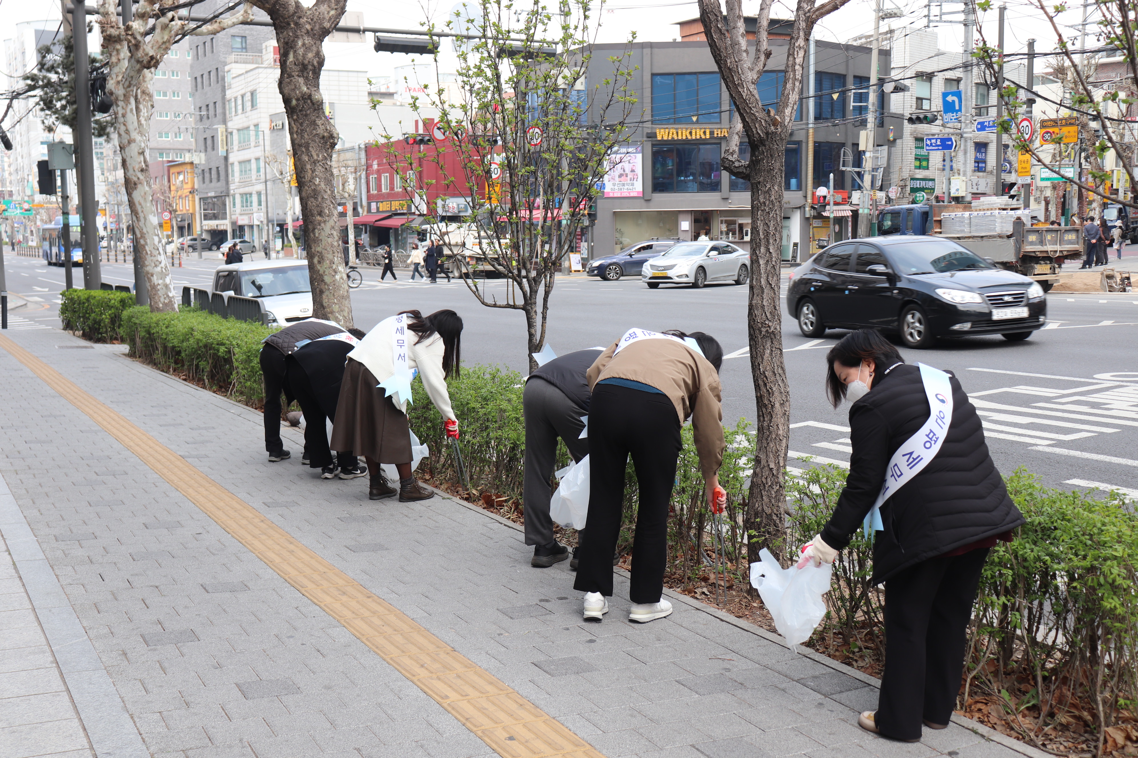 은평세무서, 세무서주변 환경정화 1 이미지