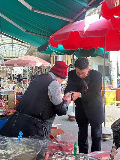 동대구세무서, 2025년 설맞이 사회공헌활동 및 전통시장방문 2 이미지