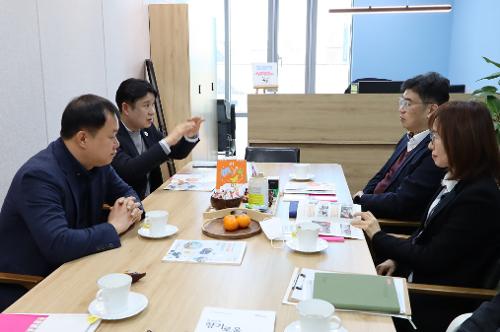 화성세무서, 2025년 설맞이 사회공헌활동