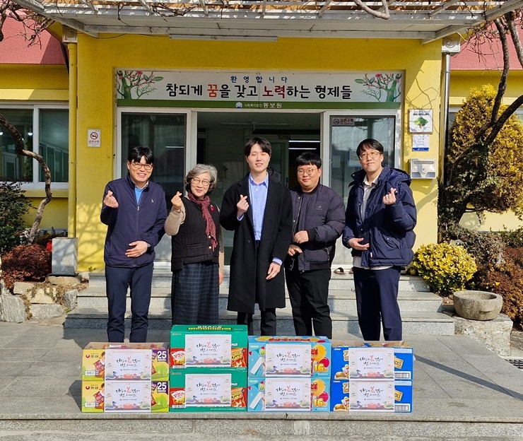 창원세무서 설 명절 맞이 사회공헌활동 | 국세청>알림·소식>국세청 소식>사회공헌>사회공헌 소식 국세청