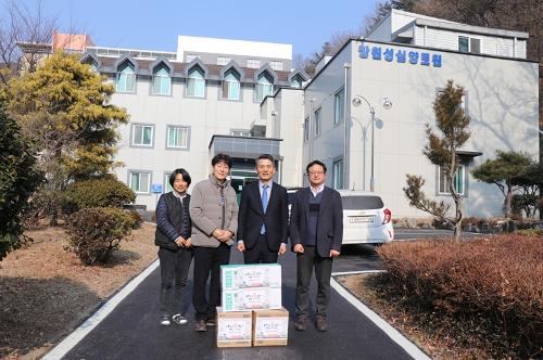 창원세무서 설 명절 맞이 사회공헌활동