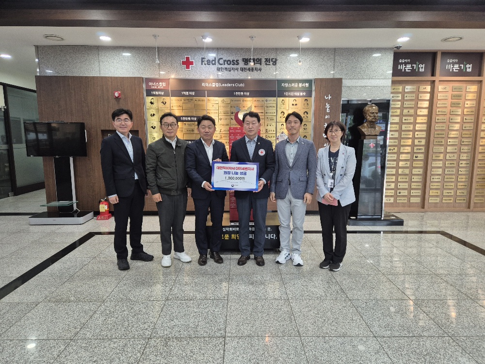 25년 사랑의 빵 나눔 봉사활동 2 이미지