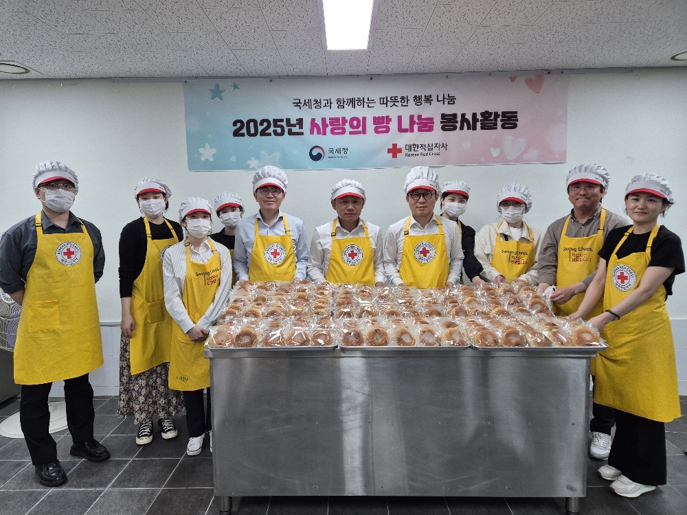 25년 사랑의 빵 나눔 봉사활동 1 이미지