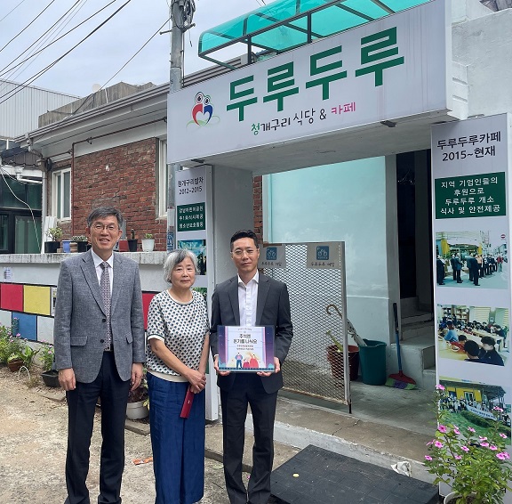 부천세무서, 추석맞이 아동복지시설 방문 1 이미지