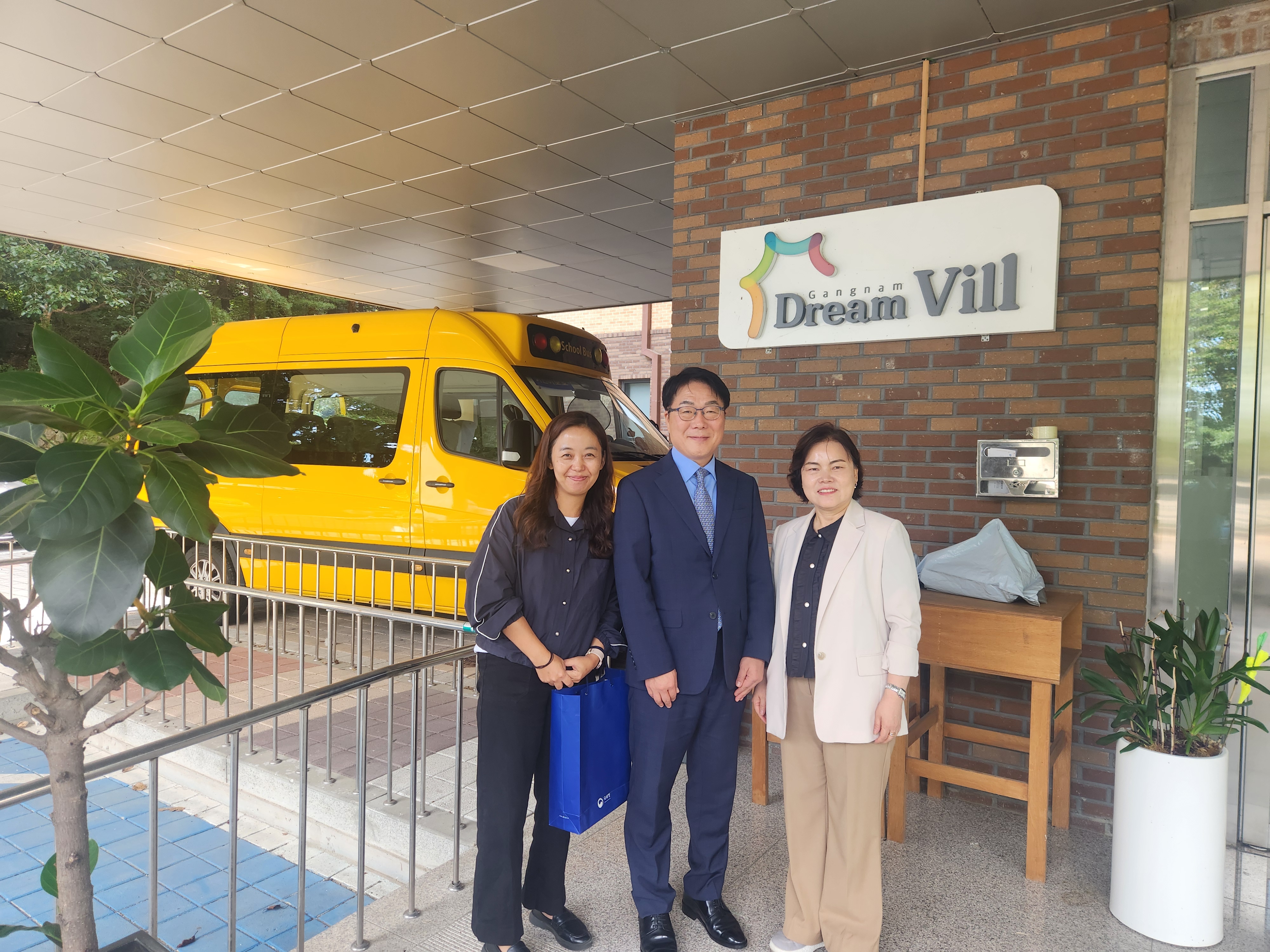 강남세무서장, 추석 맞이 아동복지시설 방문해 따뜻한 정 나눔 1 이미지