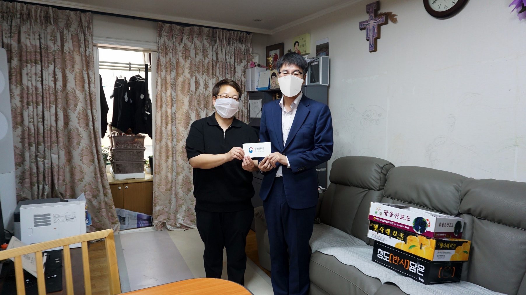 성북세무서, 추석맞이 사랑나눔 위문활동 실시 1 이미지