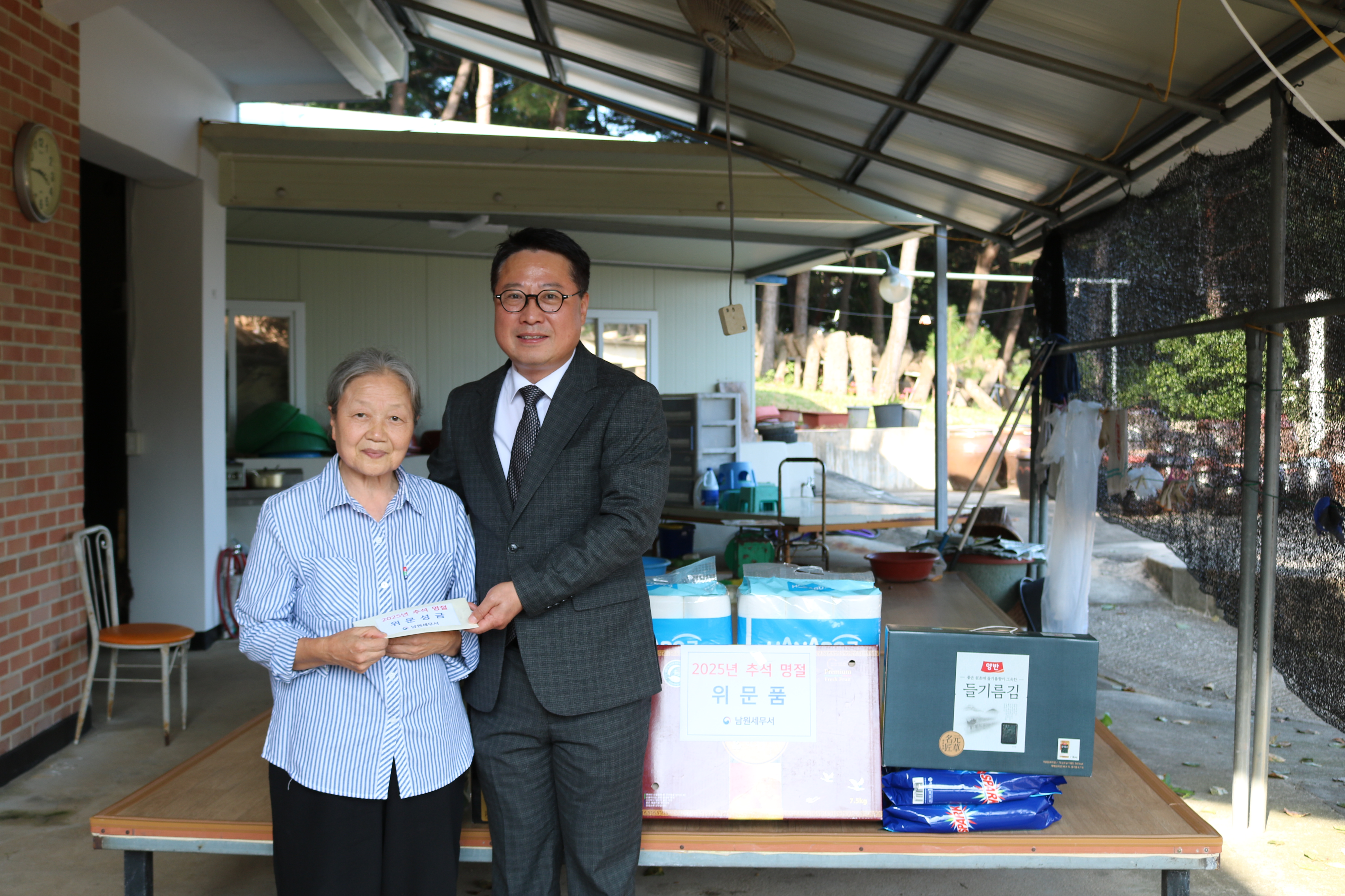 남원세무서, 추석맞이 여성공동체마을 '동광원' 위문 방문 1 이미지