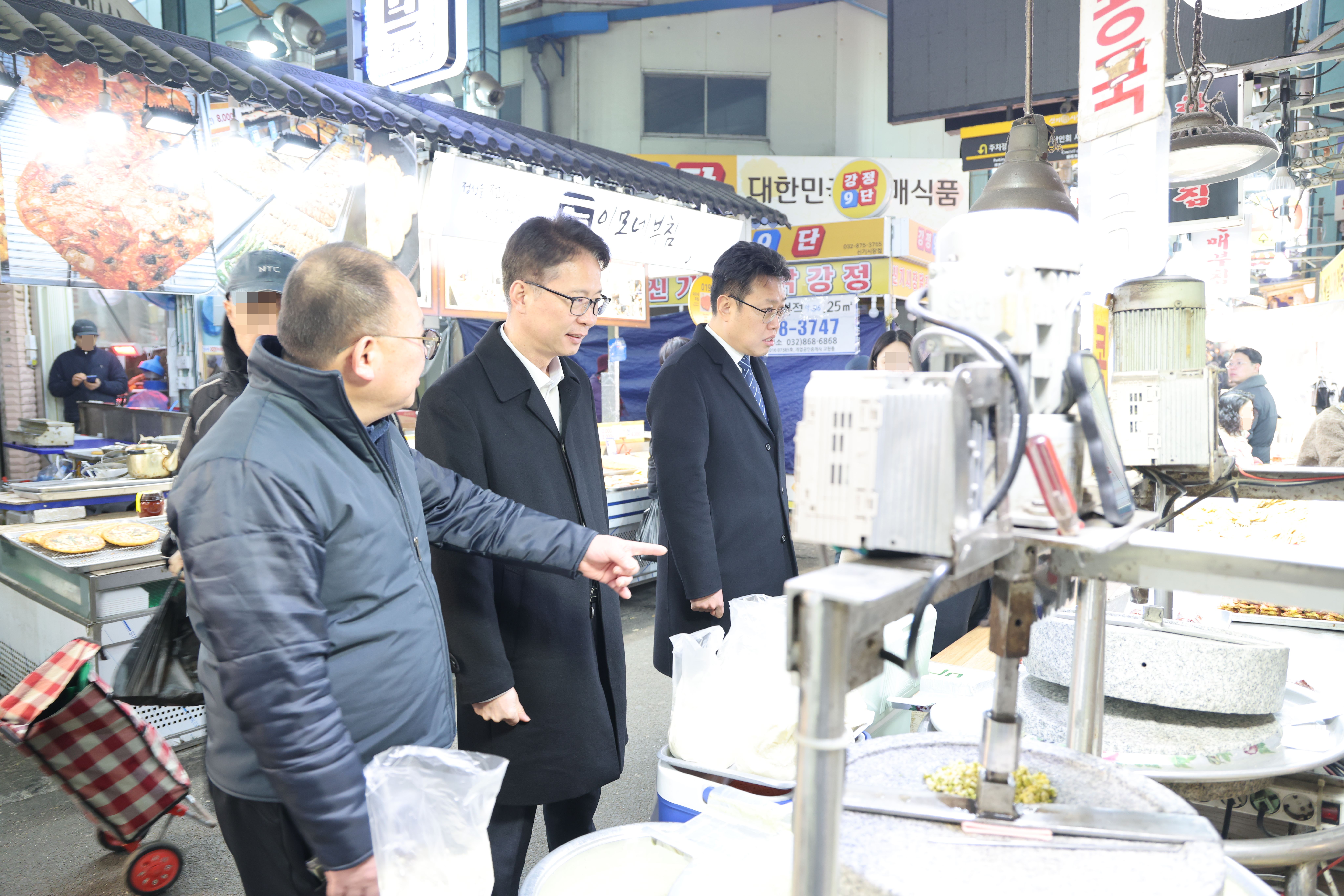 인천지방국세청, 설 명절 사회공헌활동 실시 2 이미지