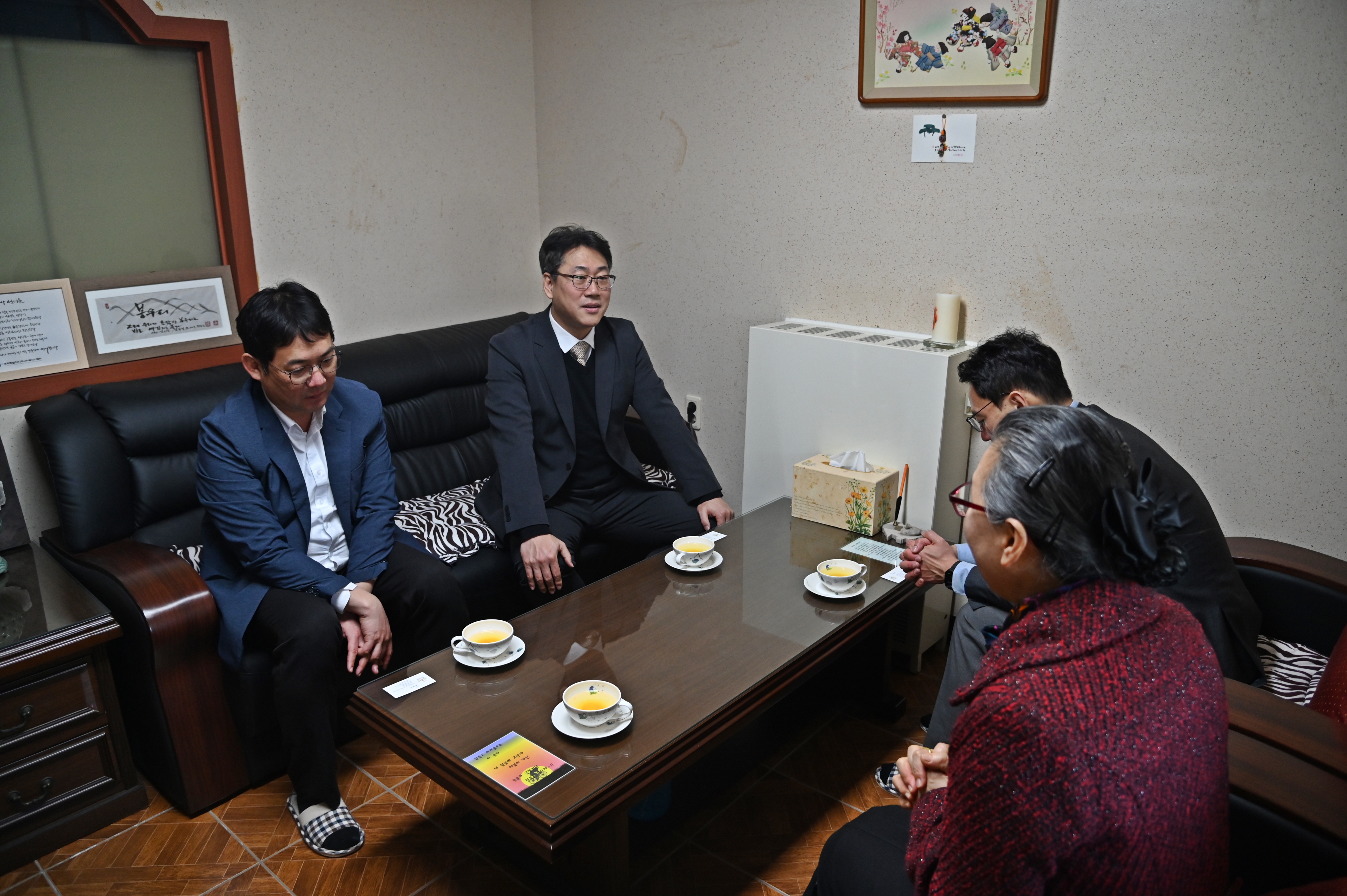 국세공무원교육원, 설맞이 사회공헌 활동 3 이미지