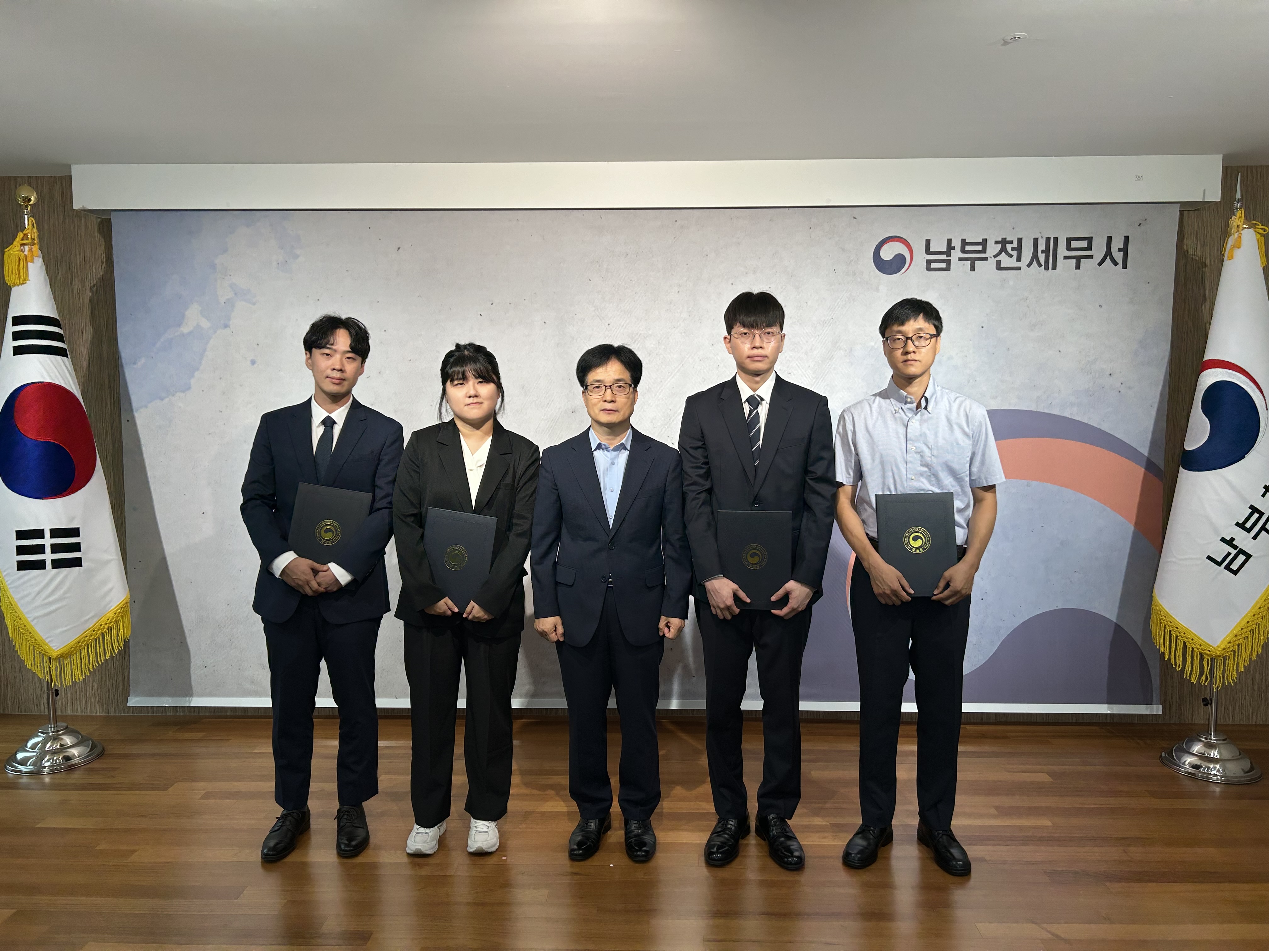 남부천세무서 신규직원 임용 이미지1