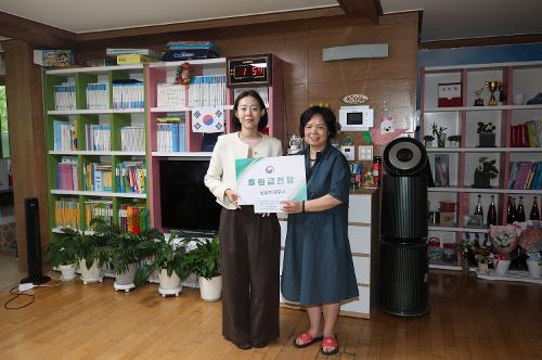 추석맞이 이웃사랑 나눔행사(우리가족)