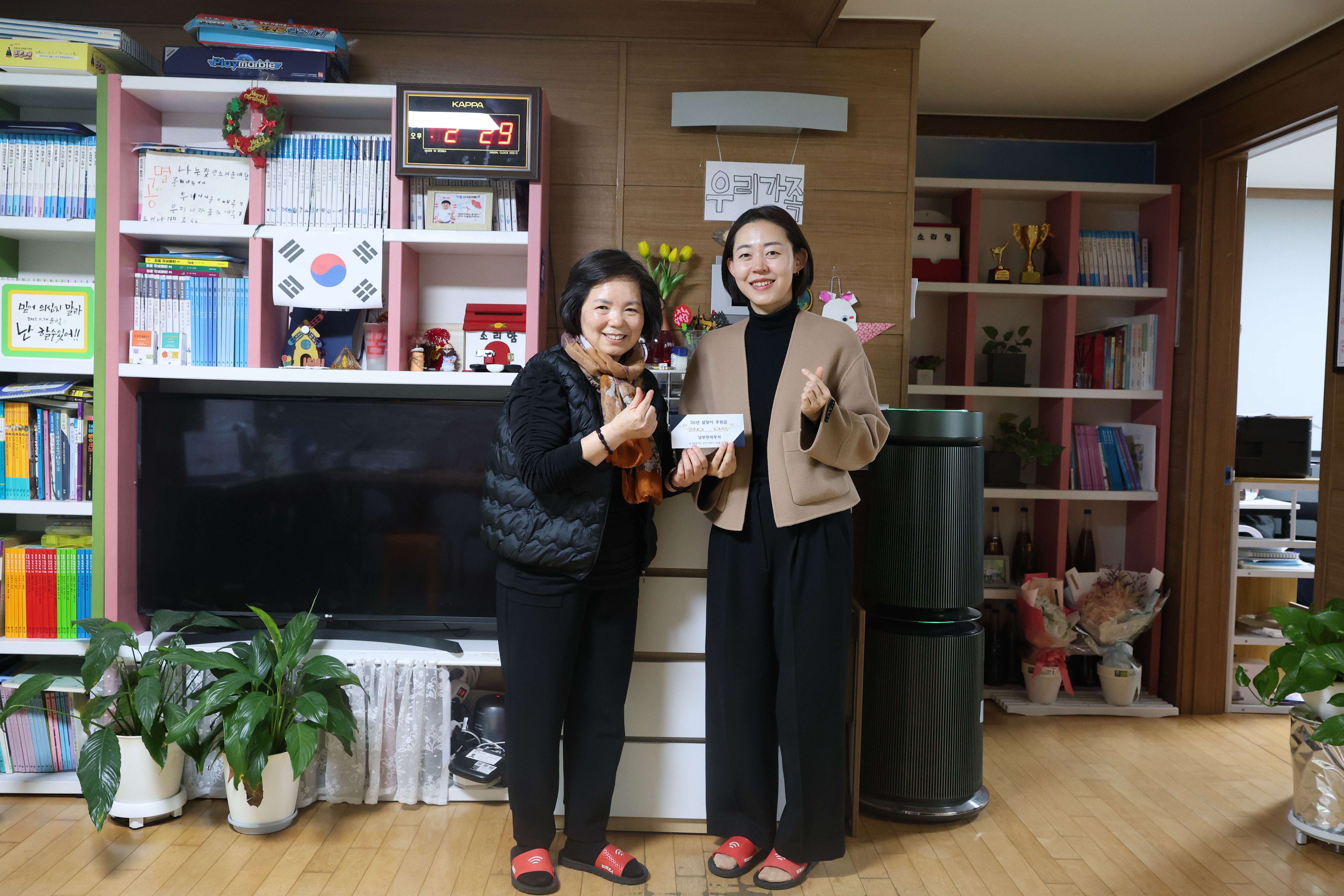 설날맞이 이웃사랑 나눔행사(우리가족)   이미지1