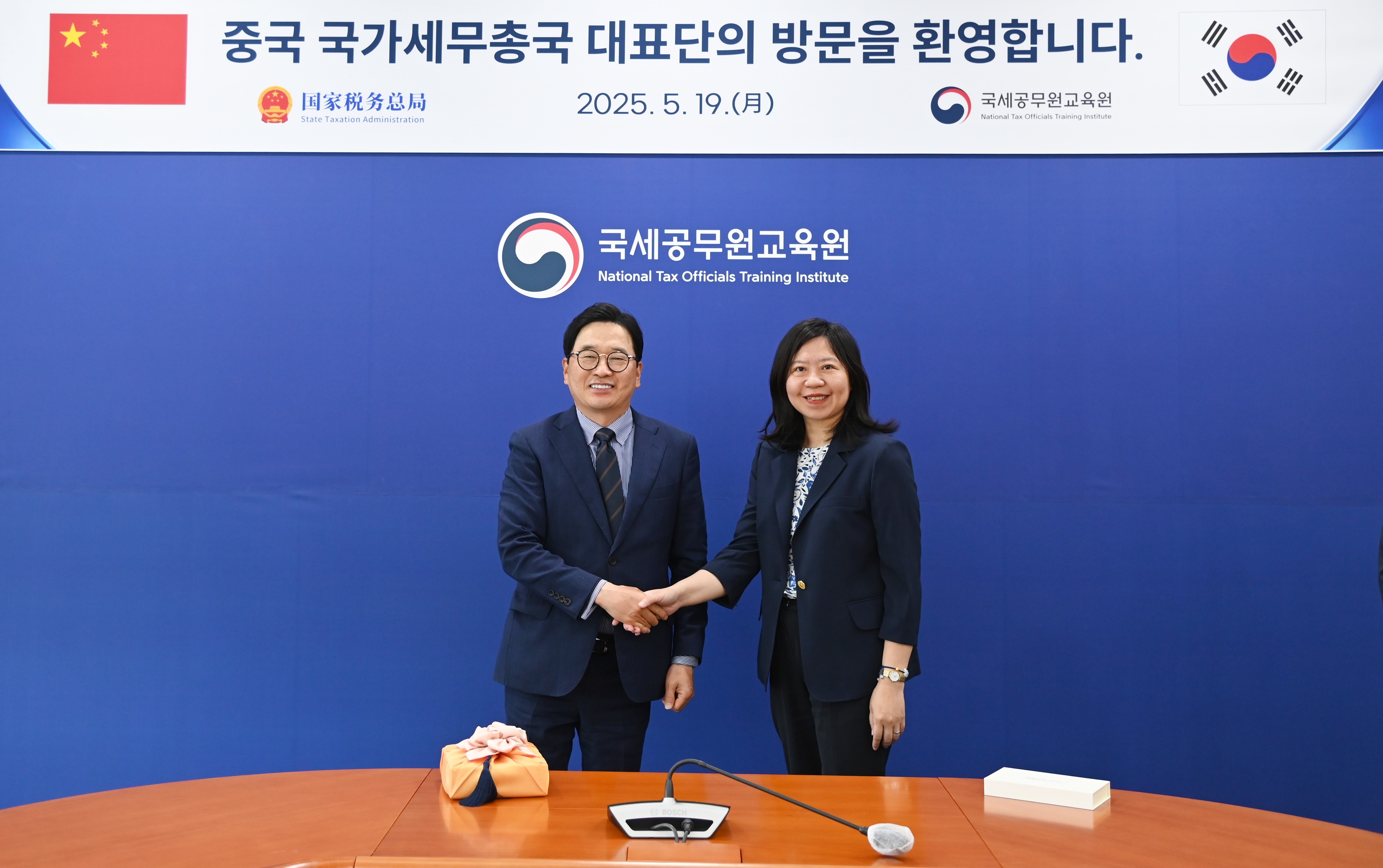 중국 국세청 공무원 방문(2025.5.19.) 이미지6