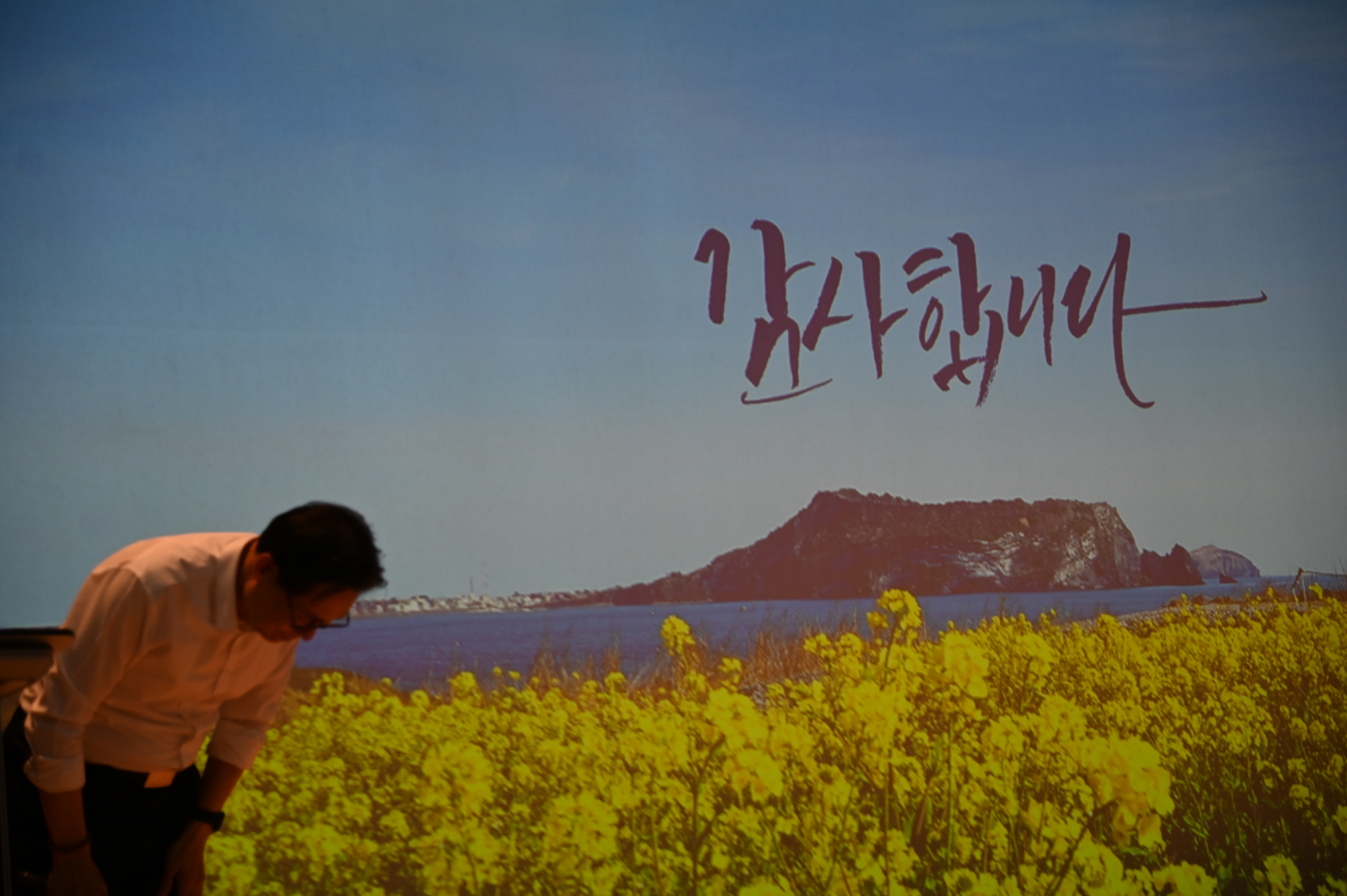 강민수 국세청장 교육원 방문 및 신규입교자 특강 (2025.06.30) 이미지7