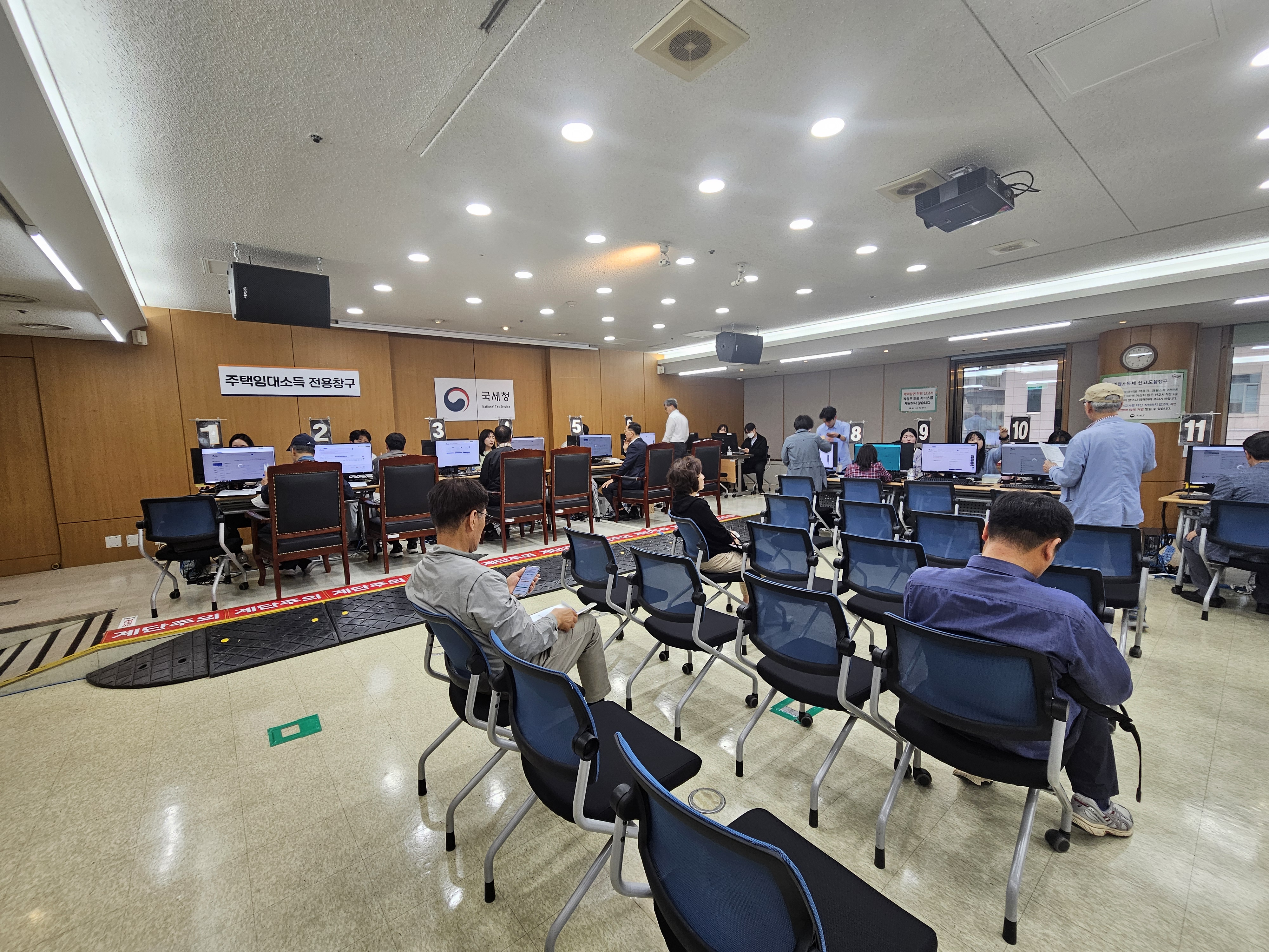 종합소득세 신고창구 운영안내(5.1.~6.2.) 이미지 1